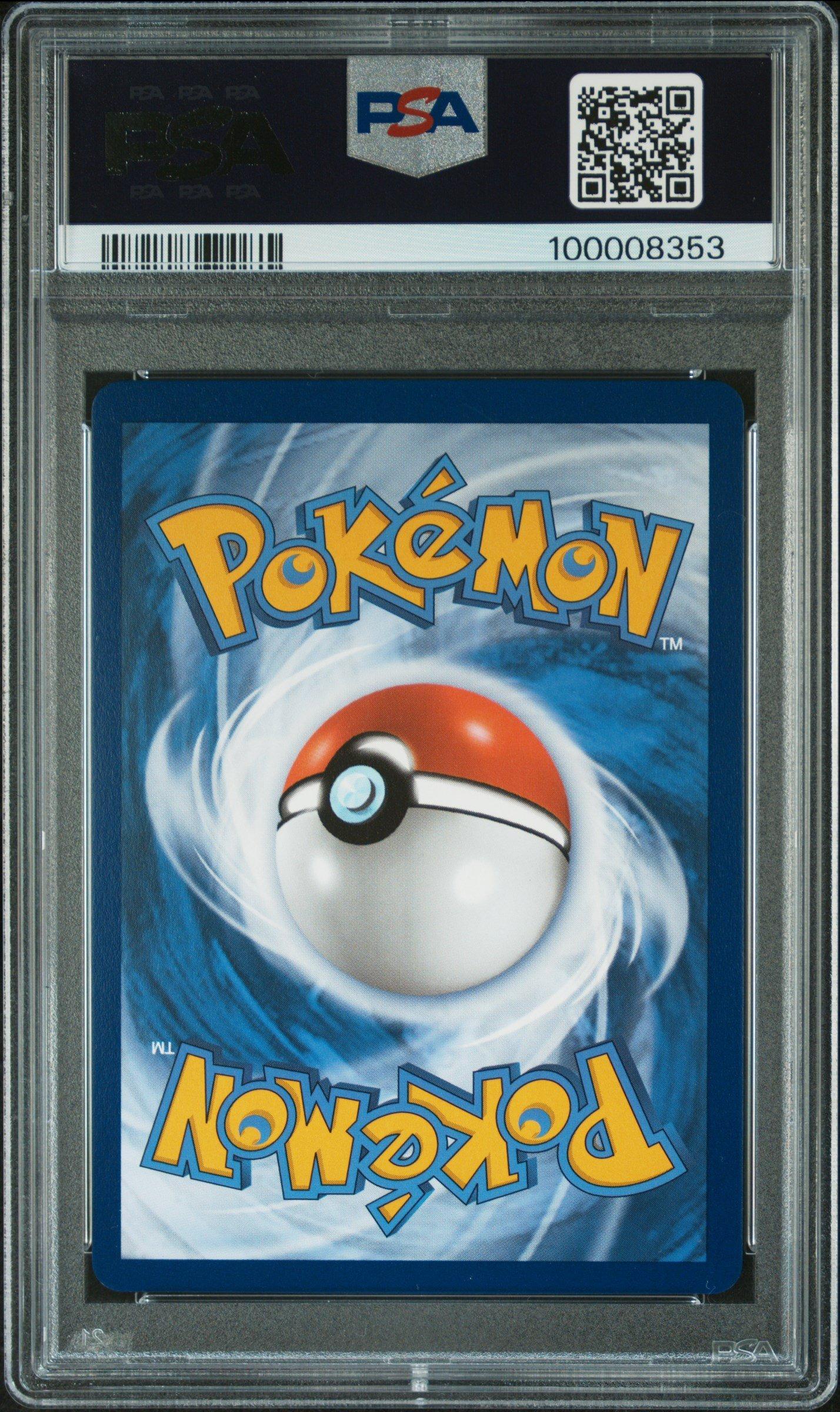 2022 Pokemon Sword & Shield Silver Tempest 138 Lugia V PSA