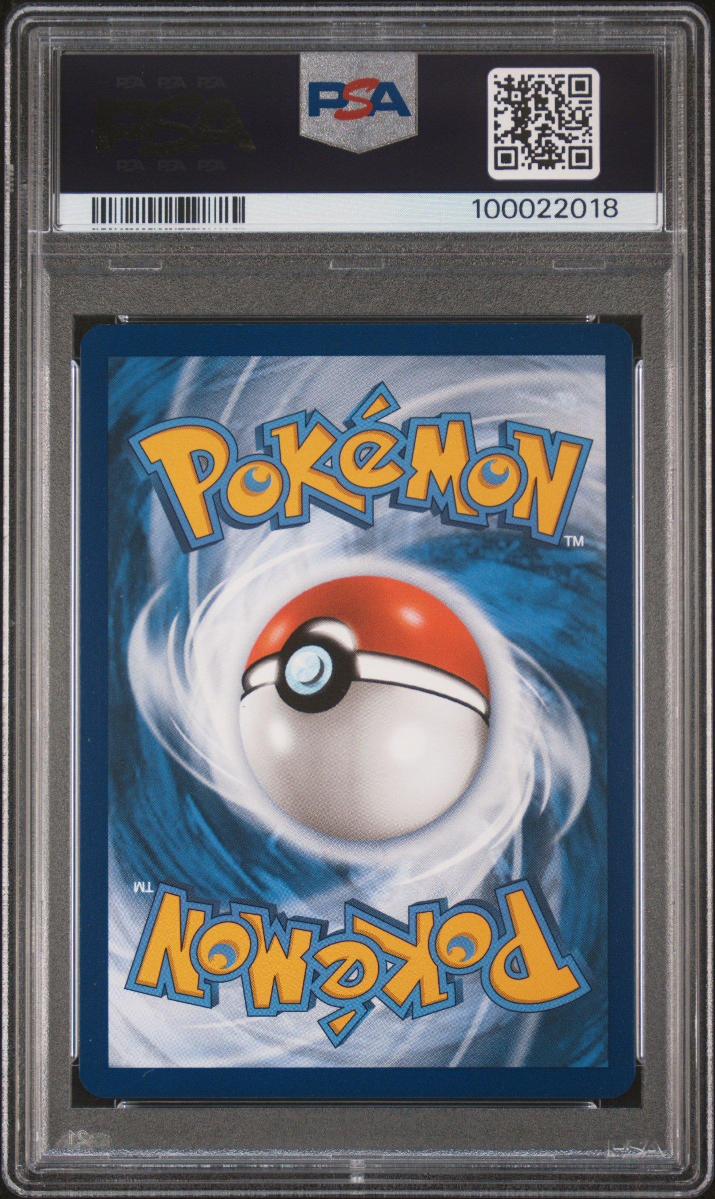 2024 Pokemon Ssp En-surging Sparks 204 Mesprit Illustration Rare