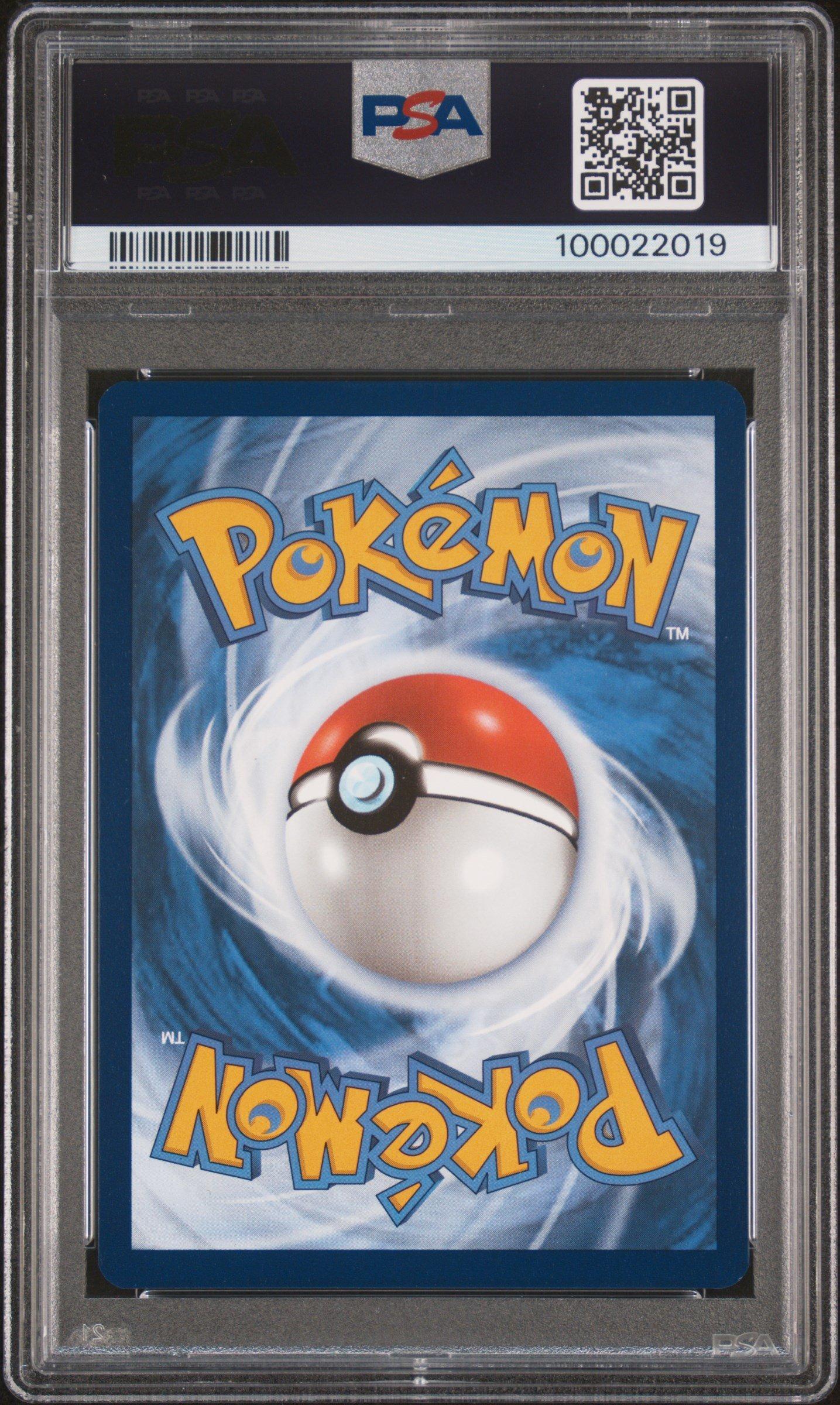 2024 Pokemon Ssp En-surging Sparks 247 Pikachu Ex Hyper Rare PSA