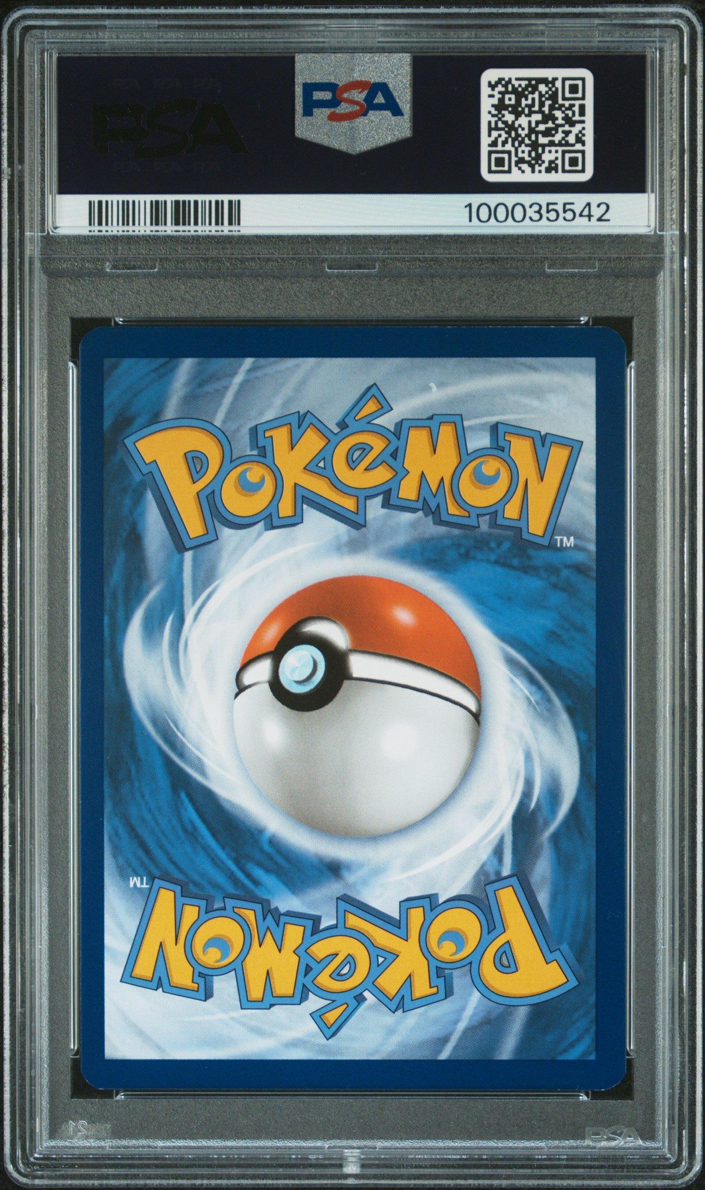 2024 POKEMON レアコイル　PSA10 2枚セットワンオーナー鑑定品 2023 Pokemon Svi En-scarlet & Violet 210 Drowzee Illustration Rare
