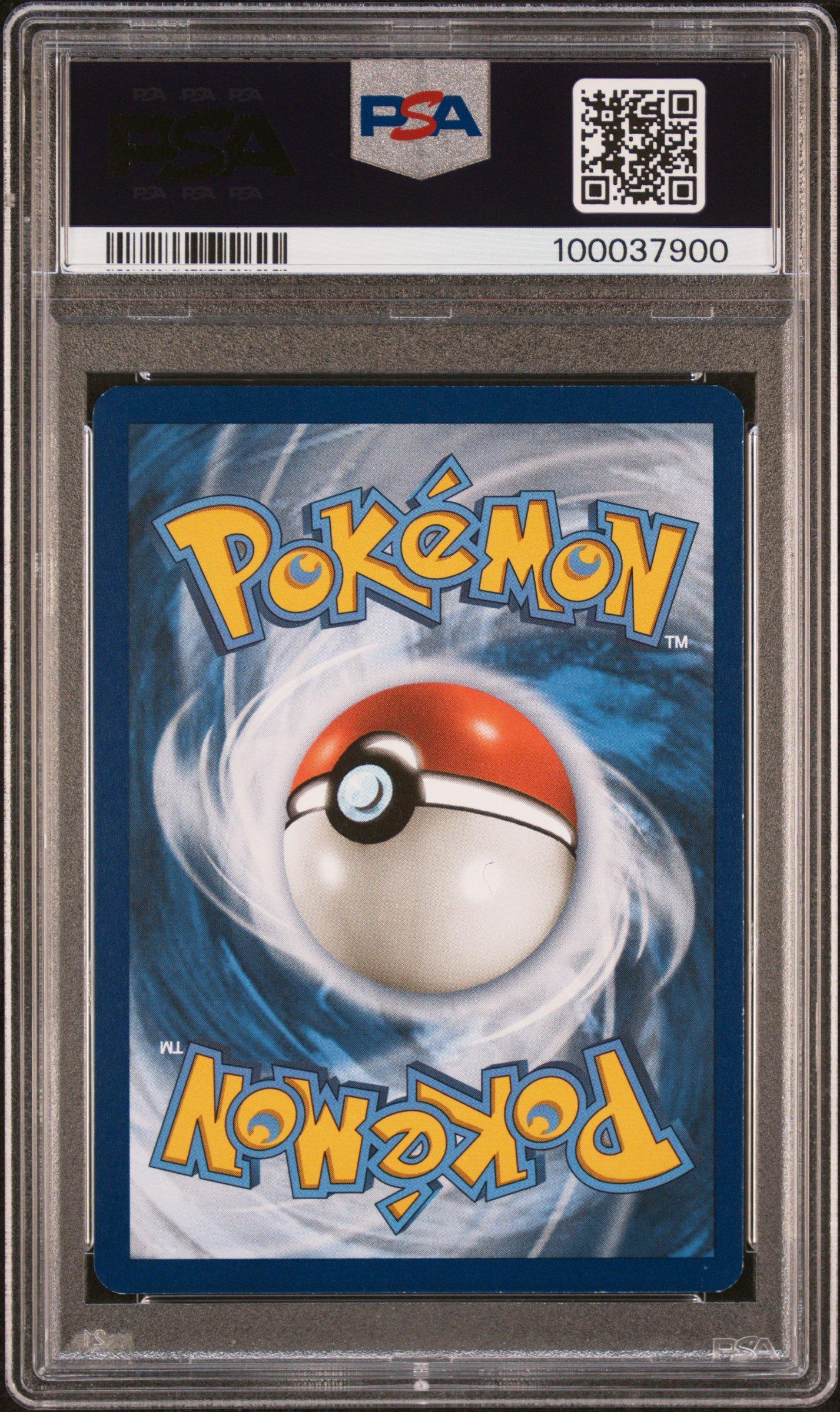 【美品】Greninja PROMO ゲッコウガ 3枚セット イラストコンテスト 2022 Pokemon Swsh Black Star Promo 305 Greninja Illustration