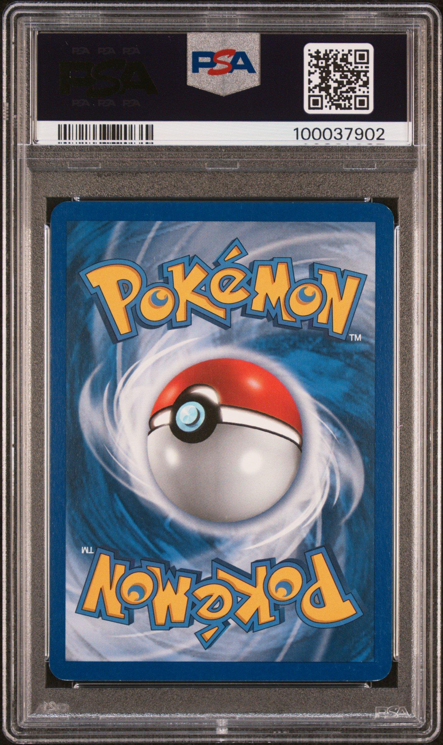 2011 Pokemon Black & White Noble Victories 98 Full Art/victini PSA 8