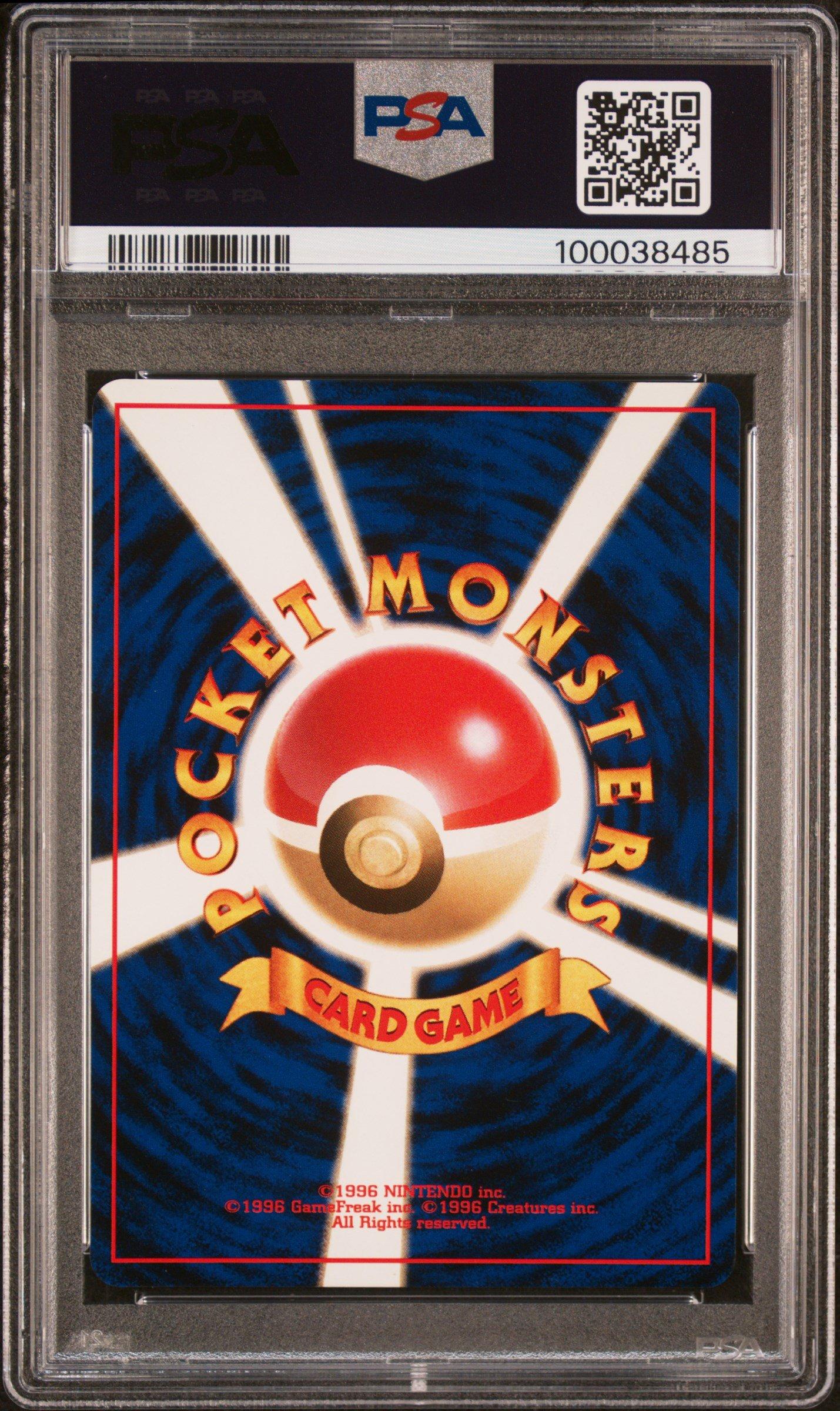 1997 Pokemon Japanese Jungle 123 Scyther-holo PSA