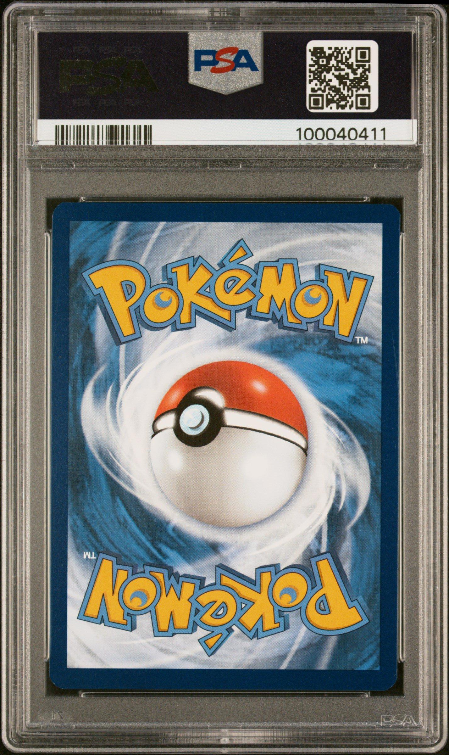 2023 Pokemon Mew En-151 176 Poliwhirl Illustration Rare PSA