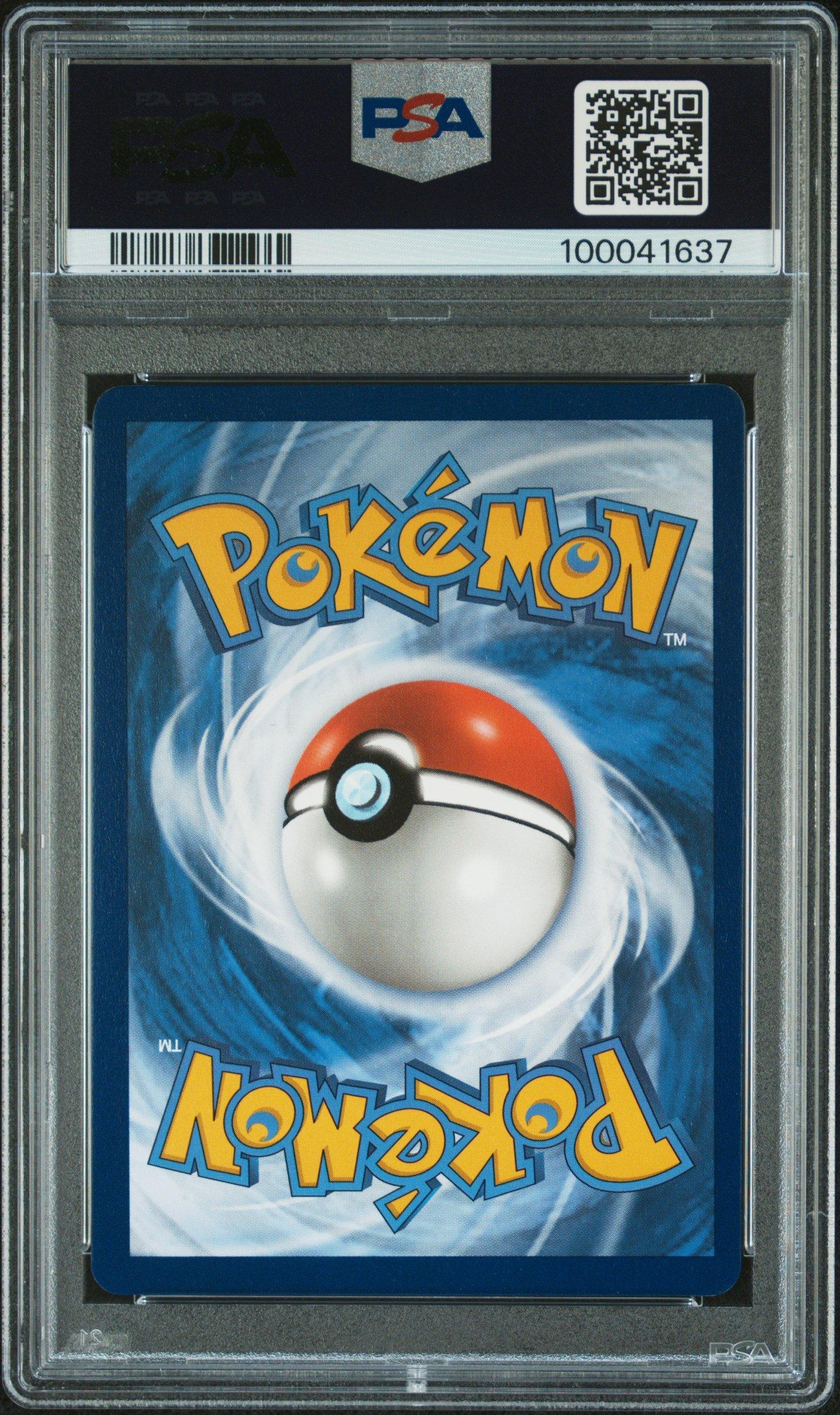 2022 Pokemon Sword & Shield Silver Tempest 202 Full Art/lugia Vstar Secret PSA