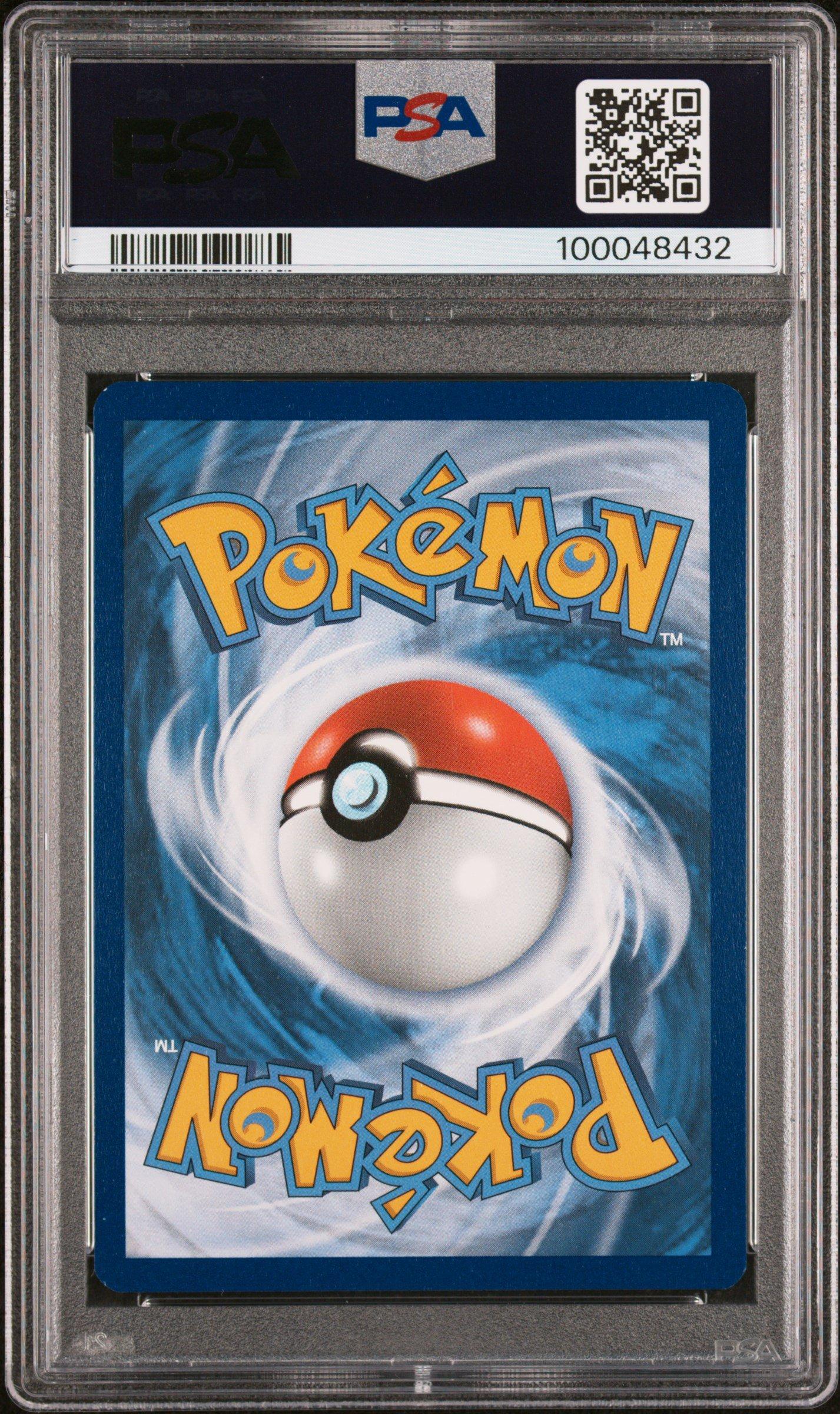 2021 Pokemon Swsh Black Star Promo 180 Full Art/flareon Vmax Flareon Vmax Premium Collection PSA