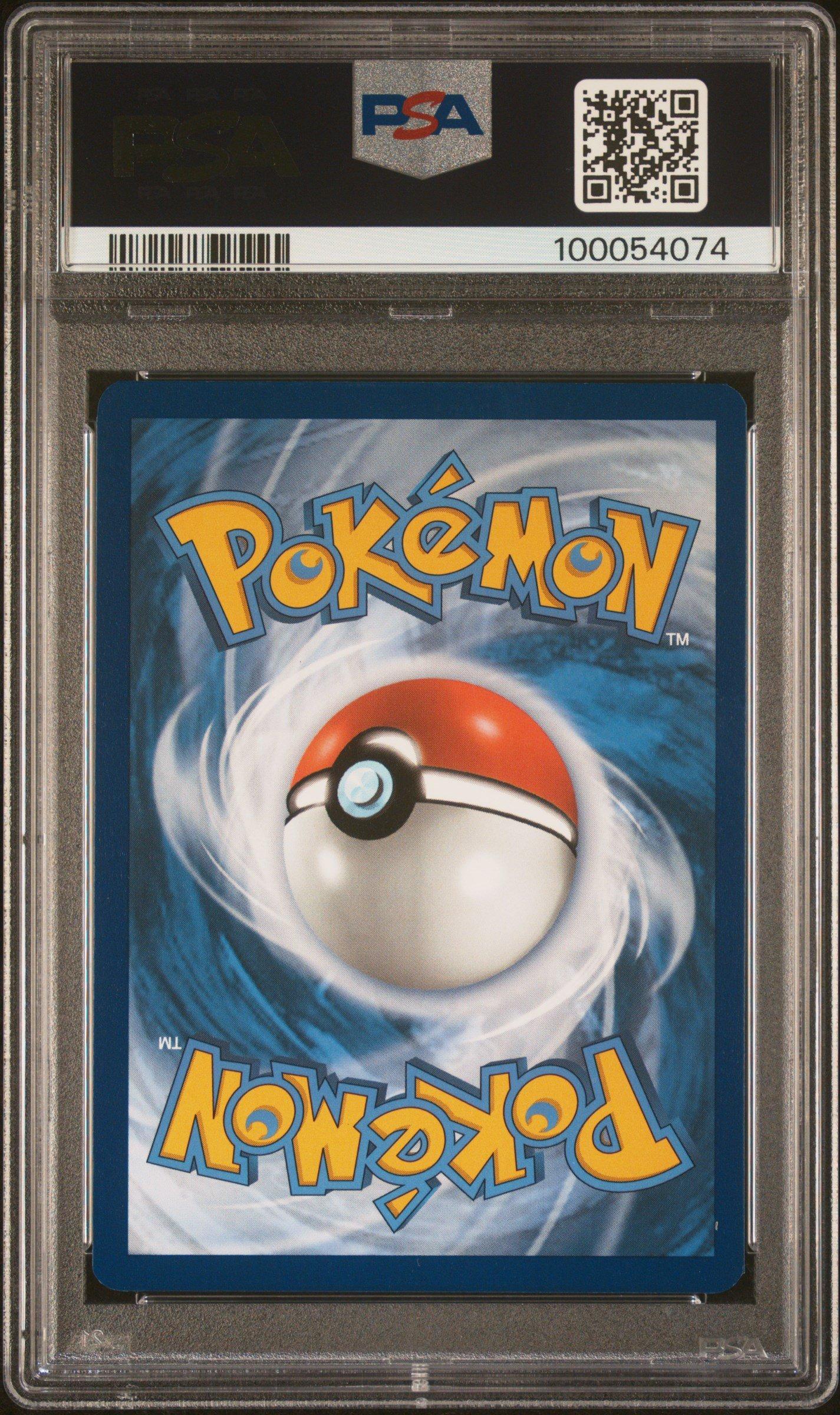 2024 Pokemon Sfa En-shrouded Fable 071 Cresselia Illustration Rare PSA