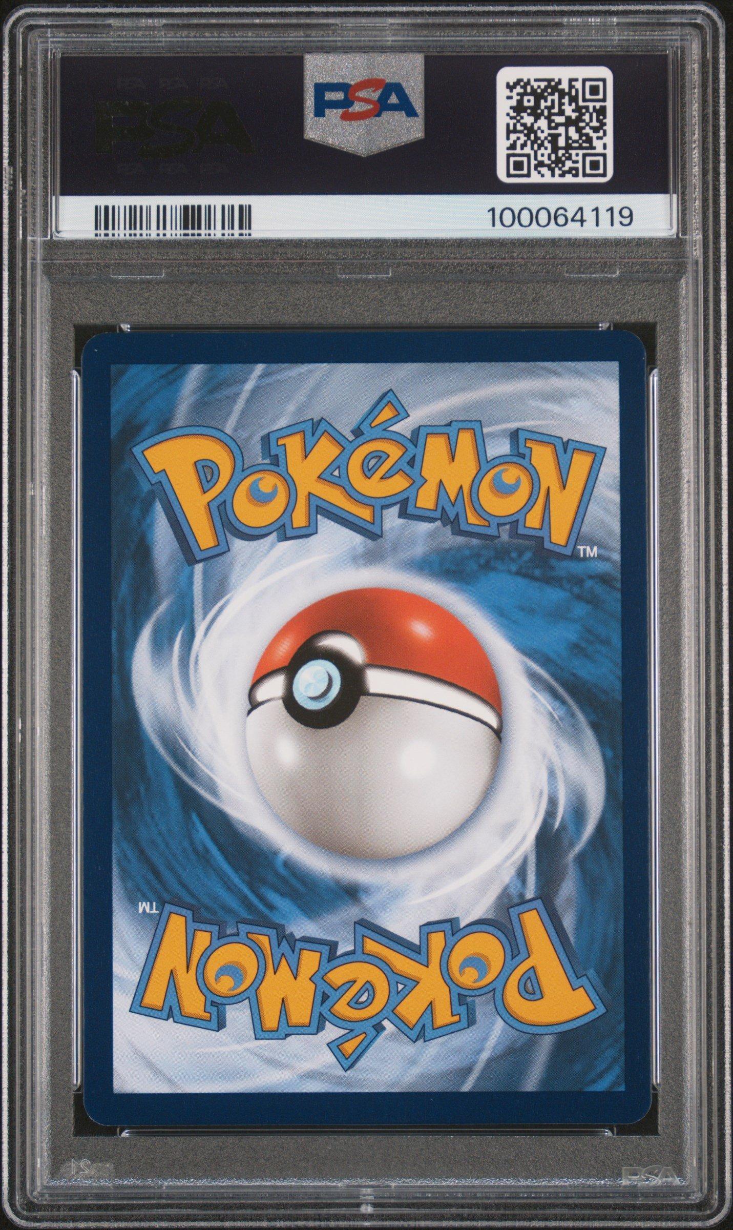 2022 Pokemon Sword & Shield Silver Tempest Full Art/lugia V PSA