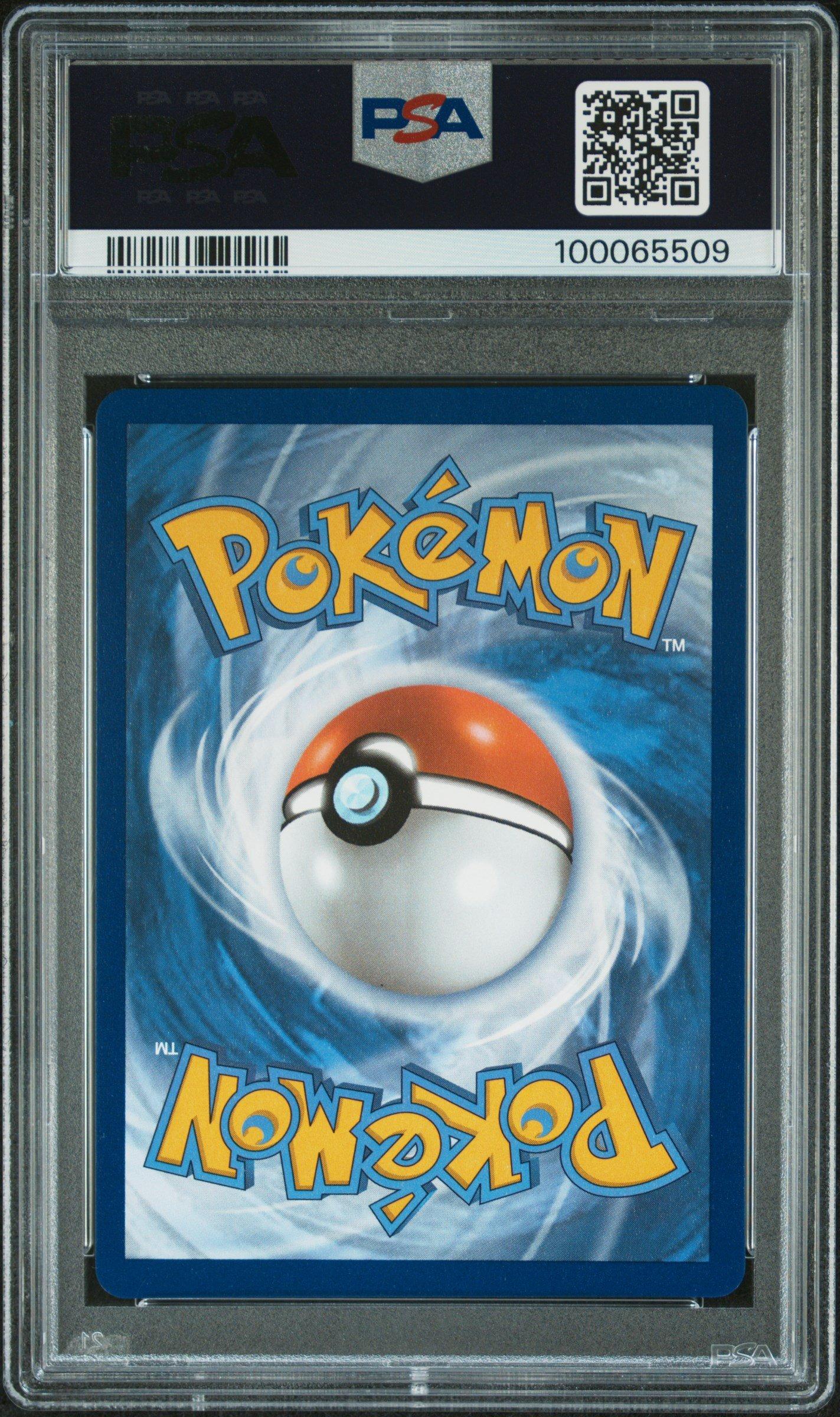 2021 Pokemon Sword & Shield Evolving Skies Full Art/sylveon V PSA