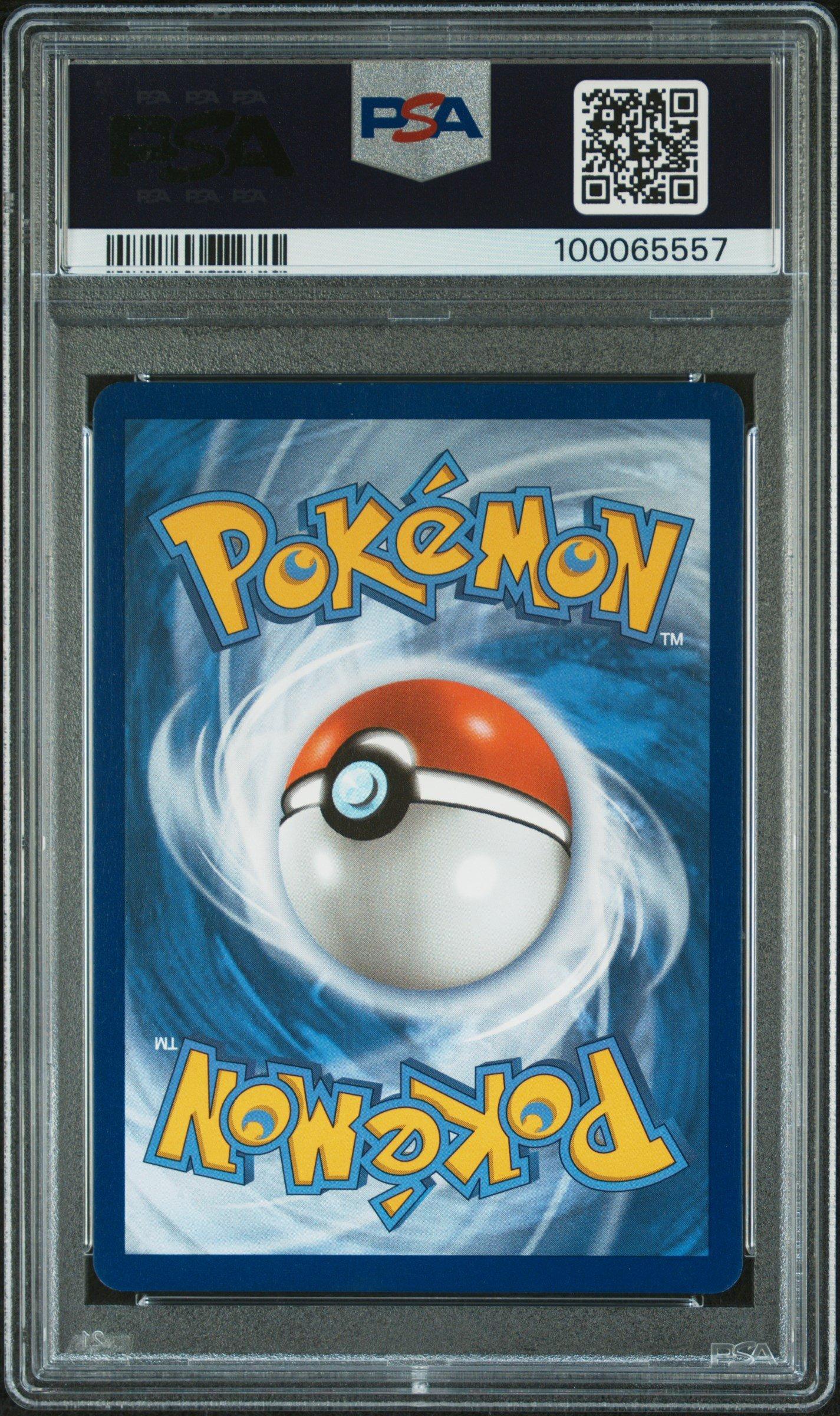 2021 Pokemon Sword & Shield Evolving Skies Full Art/dragonite V PSA