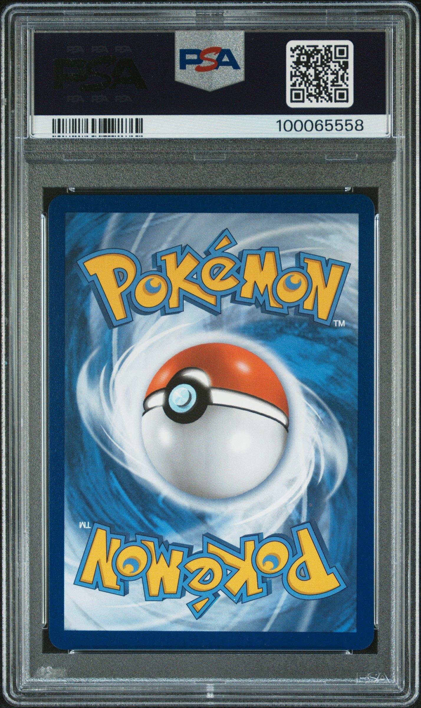 2020 Pokemon Sword & Shield Vivid Voltage 044 Full Art/pikachu Vmax PSA