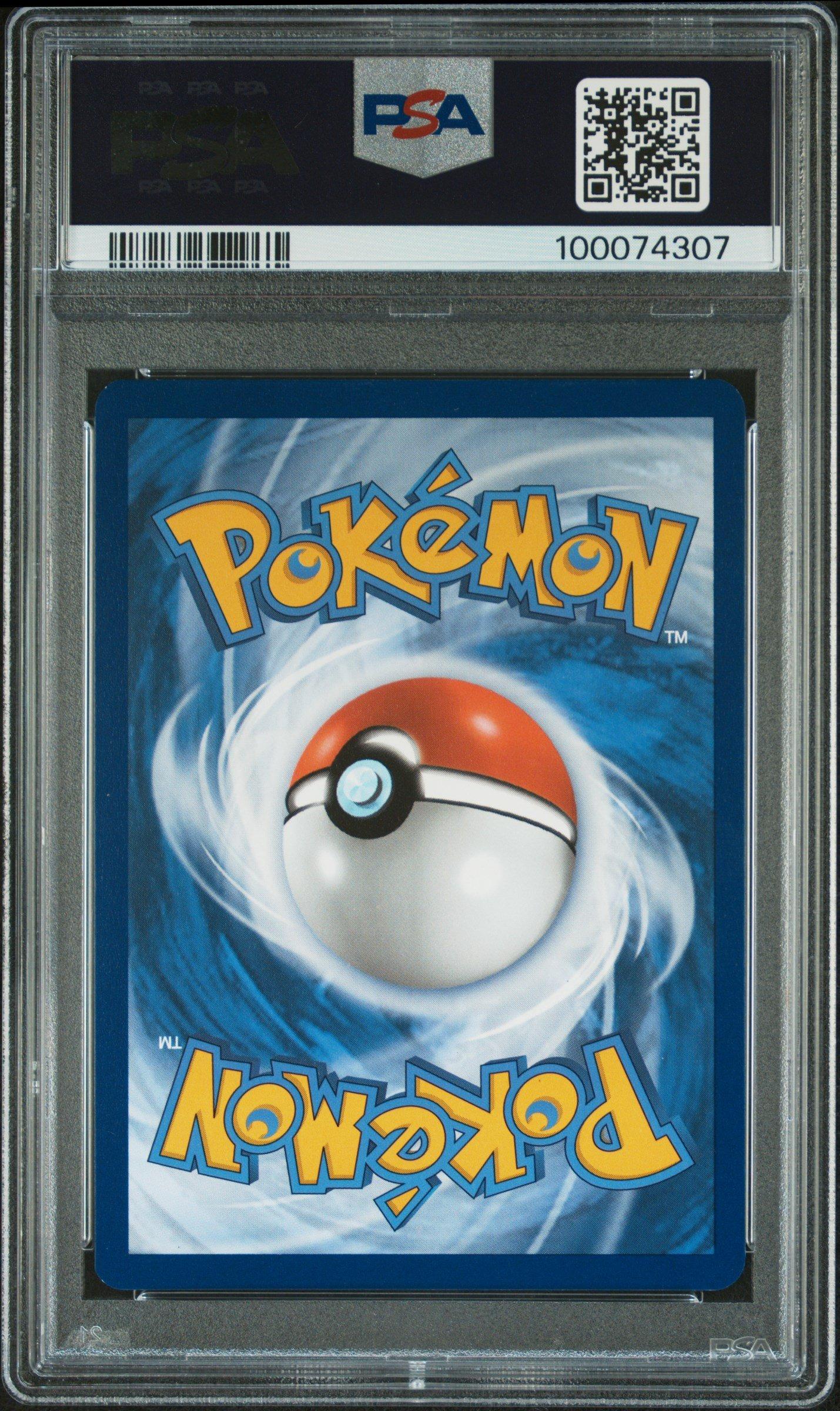 2024 Pokemon Sfa En-shrouded Fable 070 Dusknoir Illustration Rare PSA