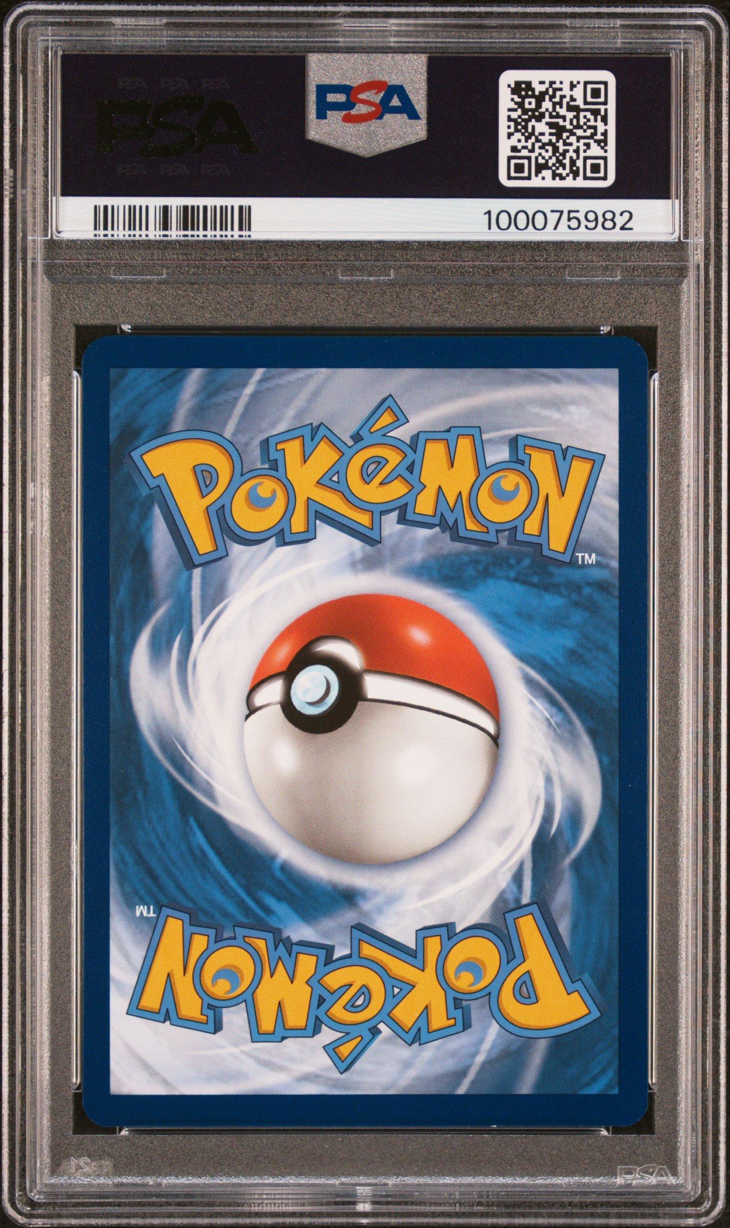 2024 Pokemon Paf En-paldean Fates 233 Gardevoir Ex Special Illustration Rare PSA