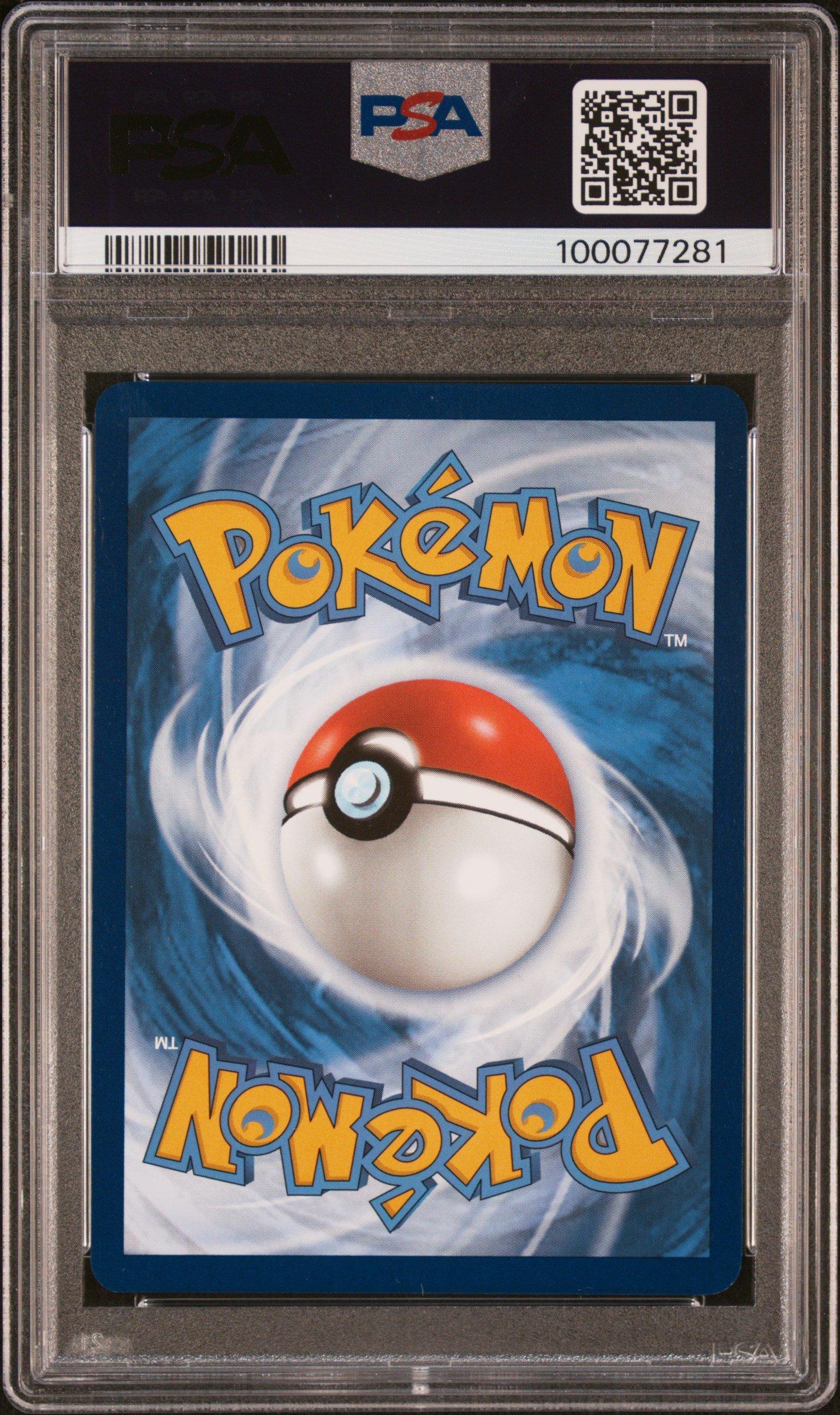 2024 Pokemon Ssp En-surging Sparks 238 Pikachu Ex Special