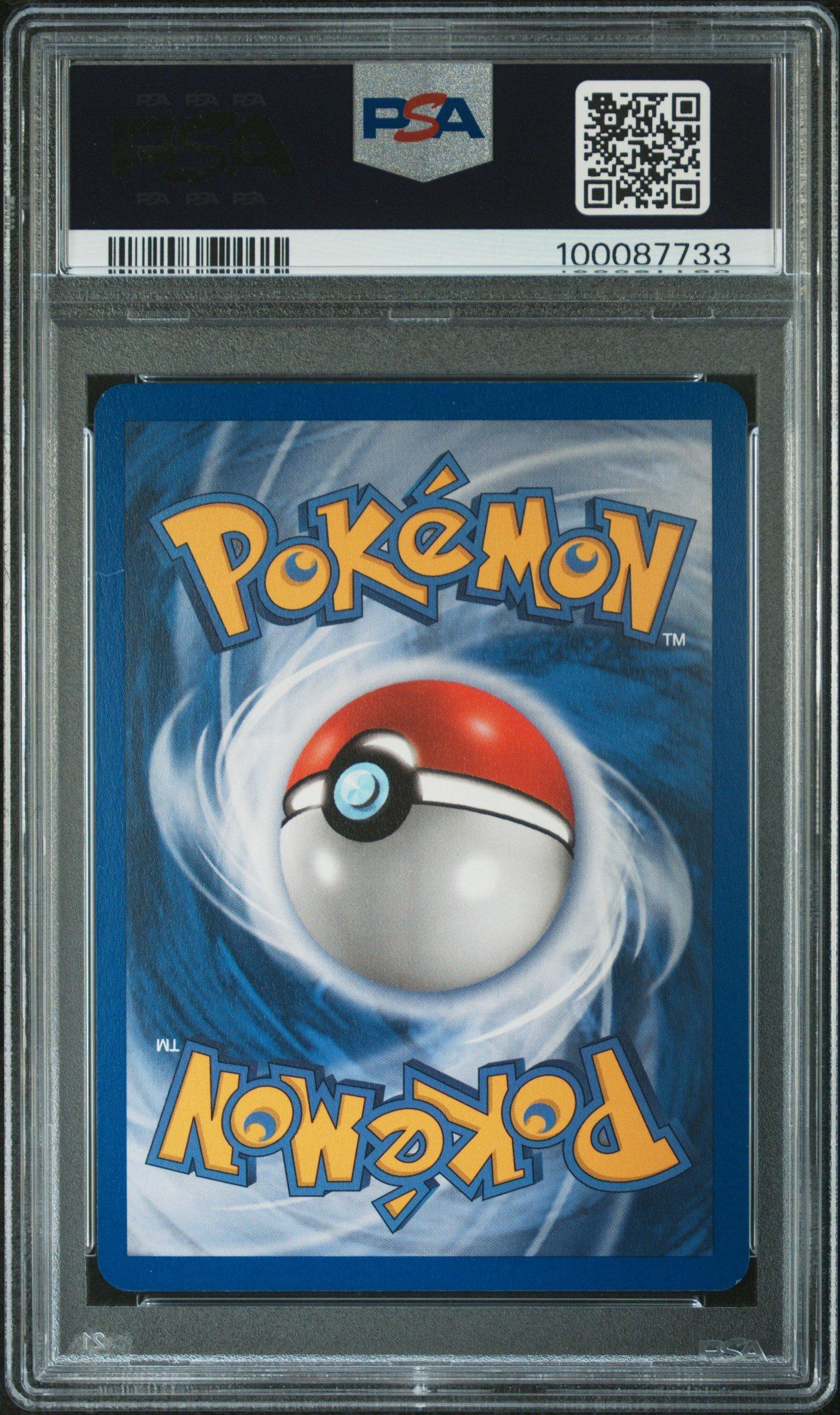 2005 Pokemon Ex Deoxys Deoxys Ex-holo PSA