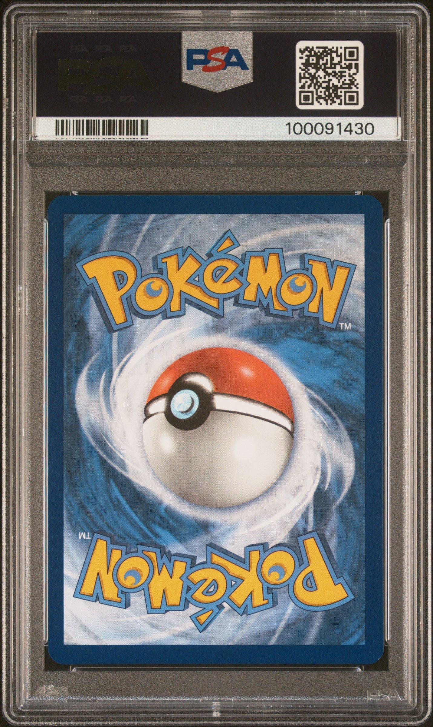 2023 Pokemon Mew En-151 203 Erika's Invitation Special Illustration Rare PSA