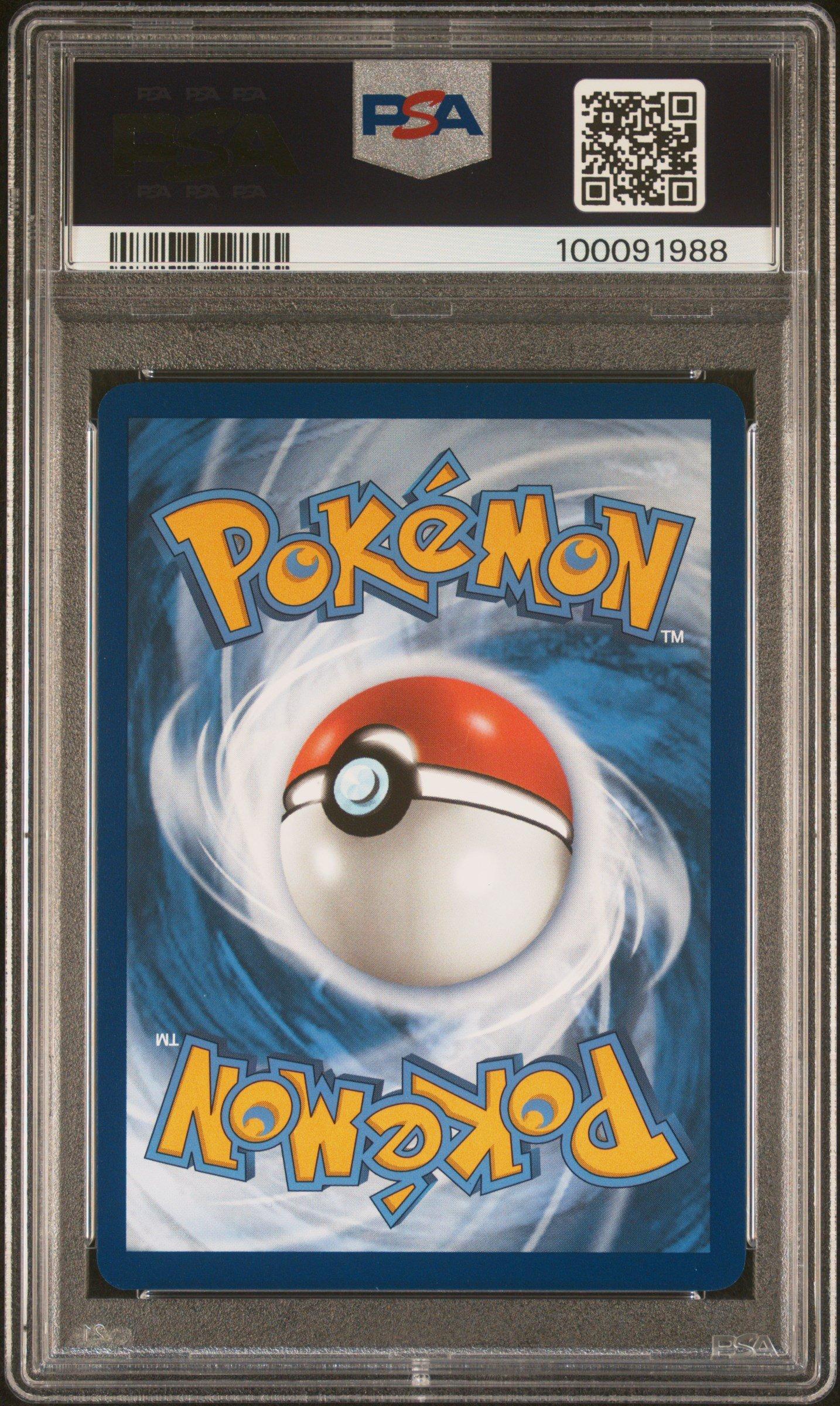 2024 Pokemon Ssp En-surging Sparks 238 Pikachu Ex Special