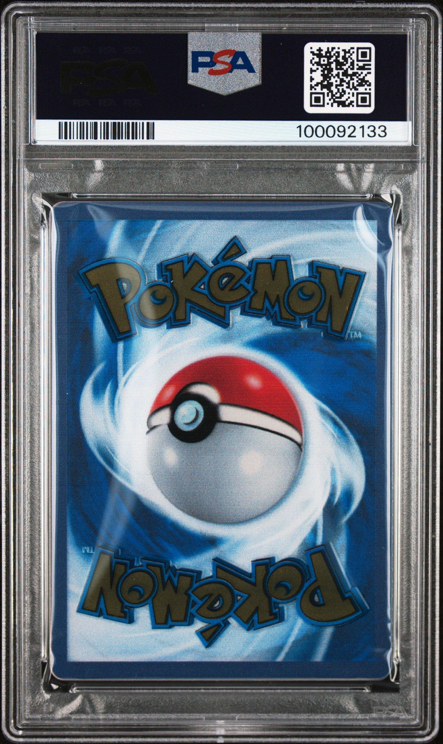 2024 Pokemon Greninja Ex Ultra-premium Collection 106 Greninja Ex