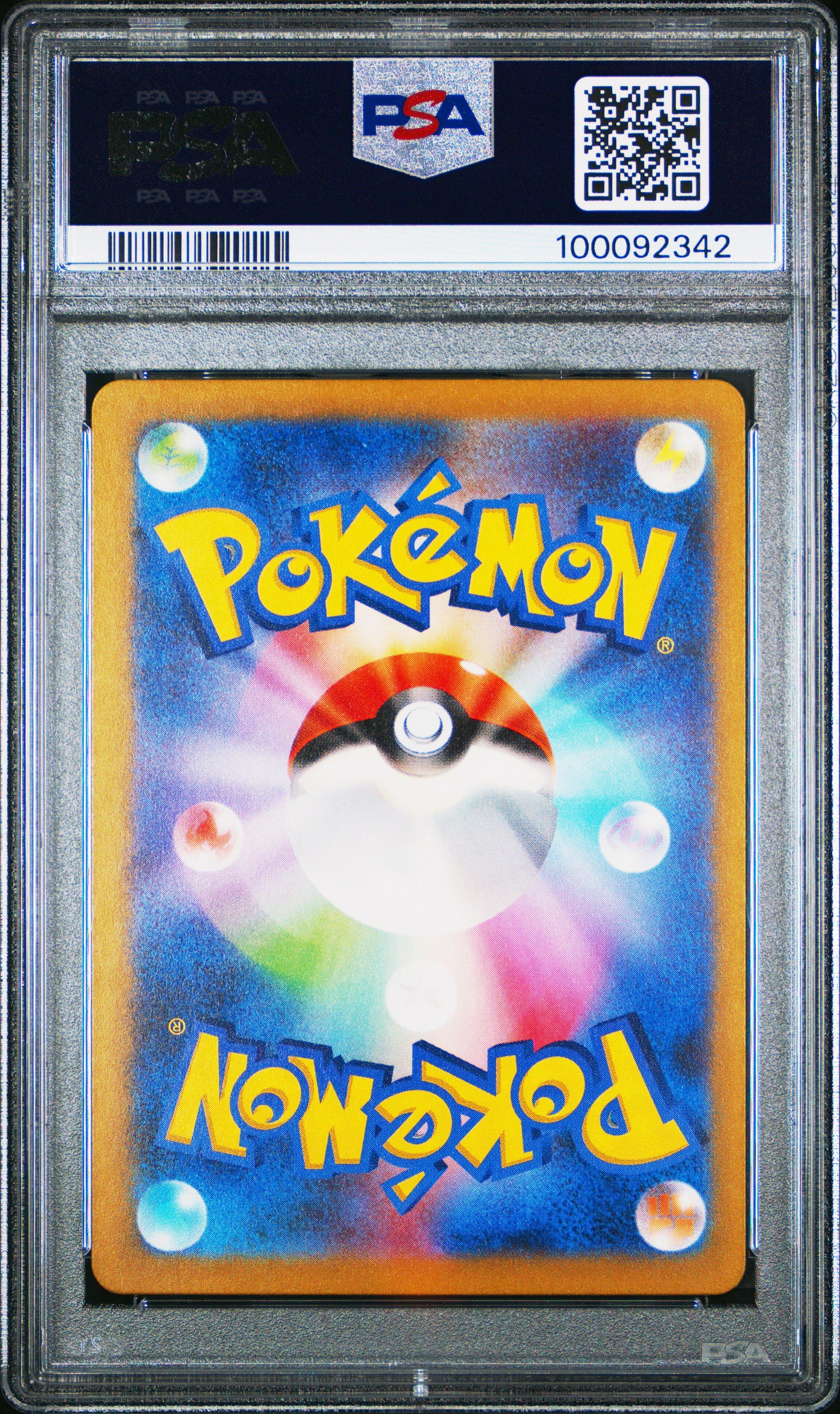 2023 Pokemon Japanese Sv4k-ancient Roar 076 Morpeko Art Rare PSA