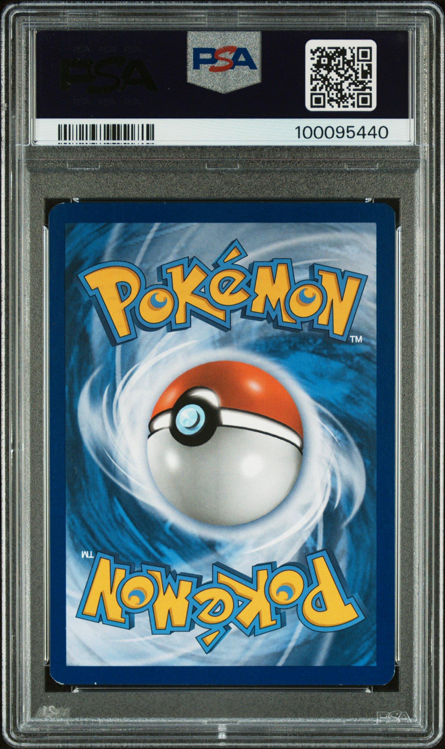 2017 Pokemon Sun & Moon Burning Shadows 142 Full Art/acerola PSA