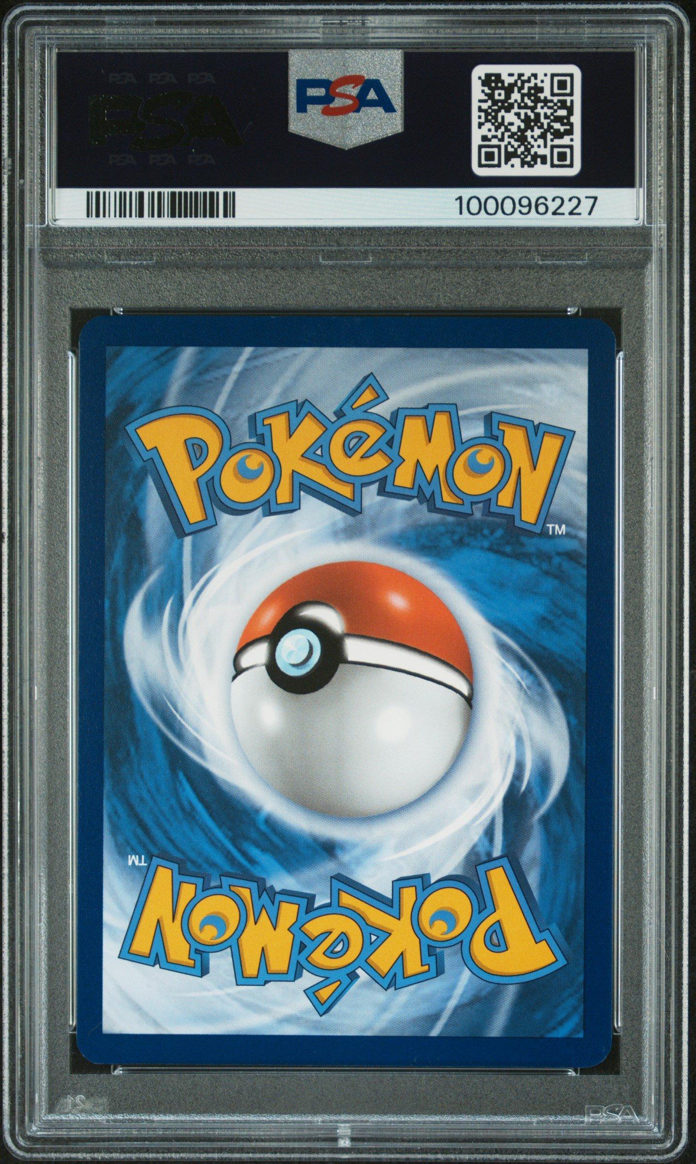 2023 Pokemon Svi En-scarlet & Violet 229 Banette Ex Ultra Rare PSA