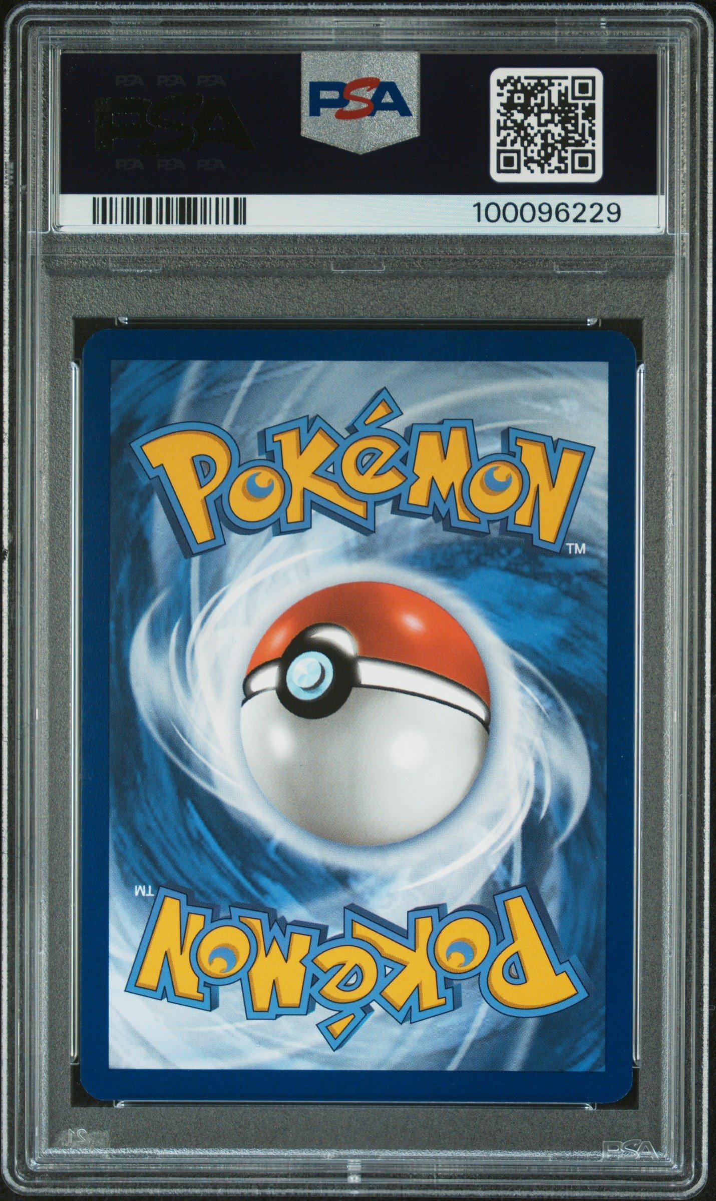 2024 Pokemon Ssp En-surging Sparks 217 Milotic Ex Ultra Rare PSA