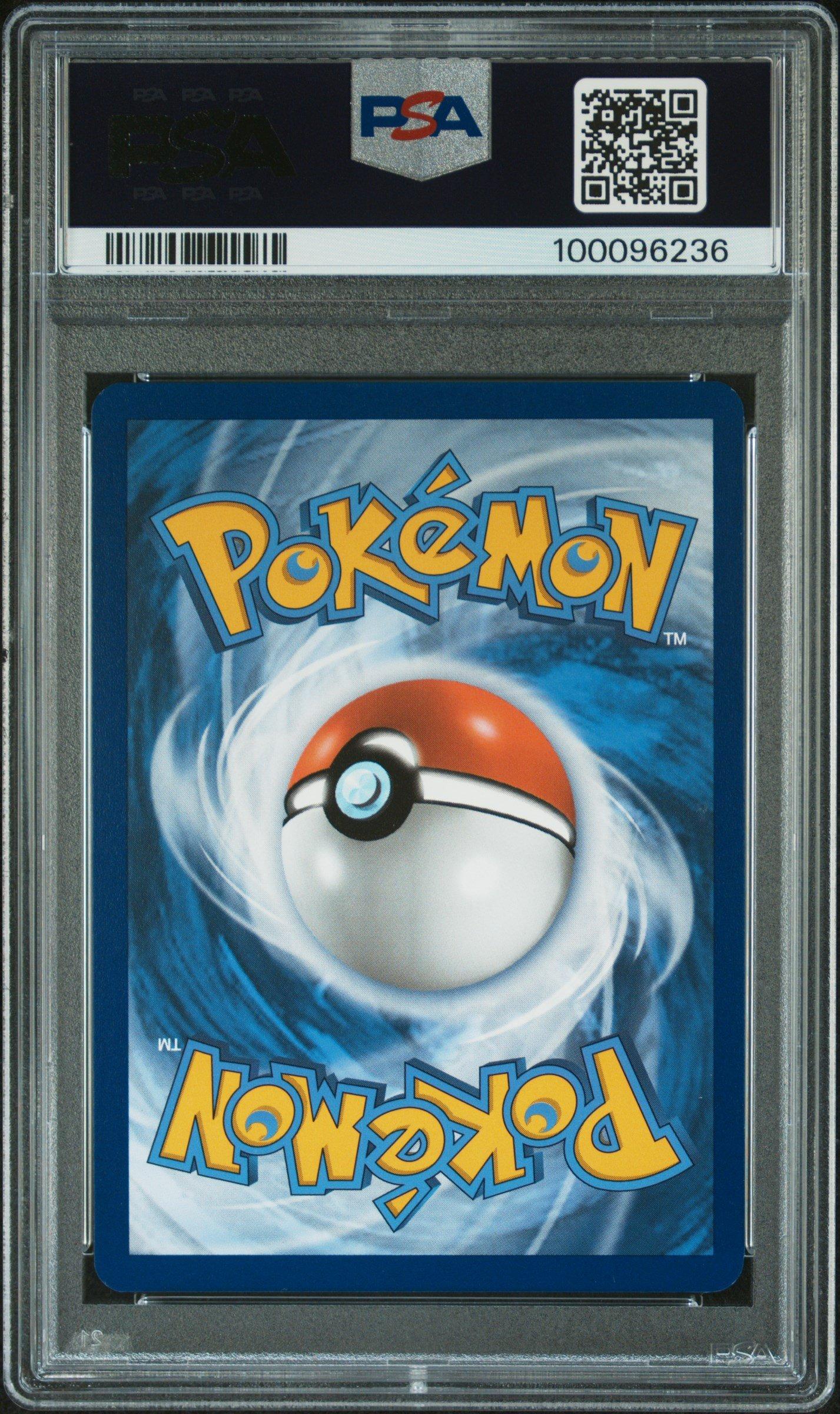 2024 Pokemon Ssp En-surging Sparks 076 Latias Ex PSA
