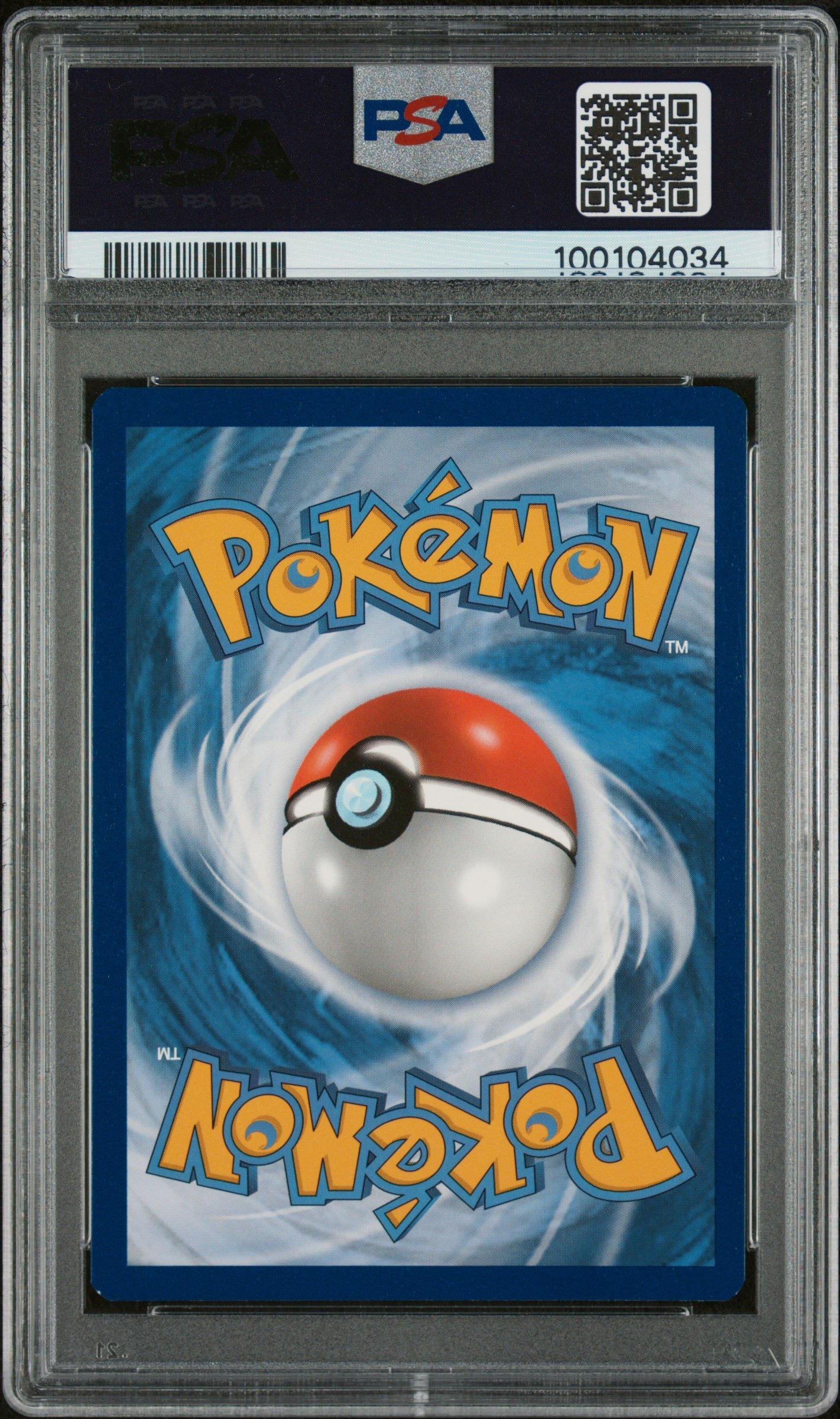 2019 Pokemon Sun & Moon Cosmic Eclipse 239 Full Art/piplup Secret PSA