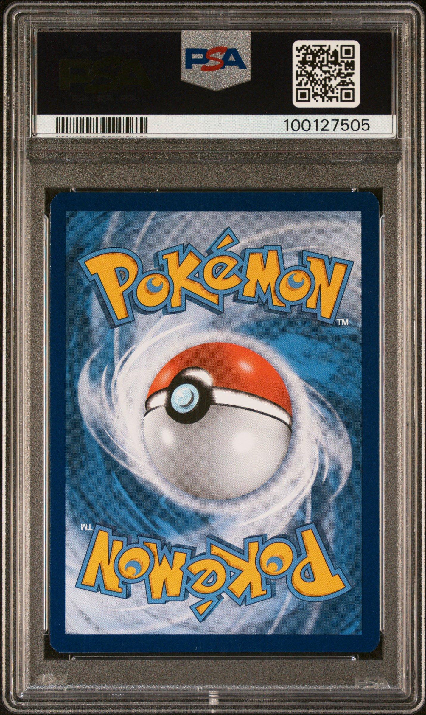 2016 Pokemon Xy Fates Collide 79 Lugia Break PSA