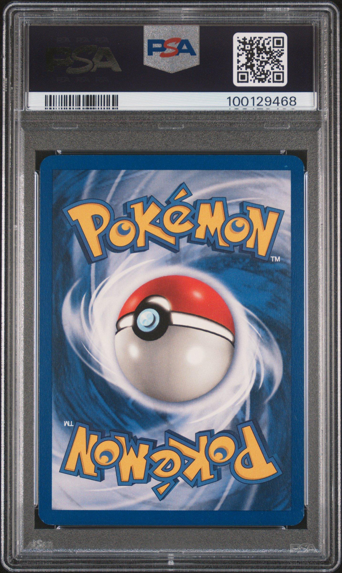 2000 Pokemon Gym Heroes Erika's Weepinbell 1st Edition PSA 8
