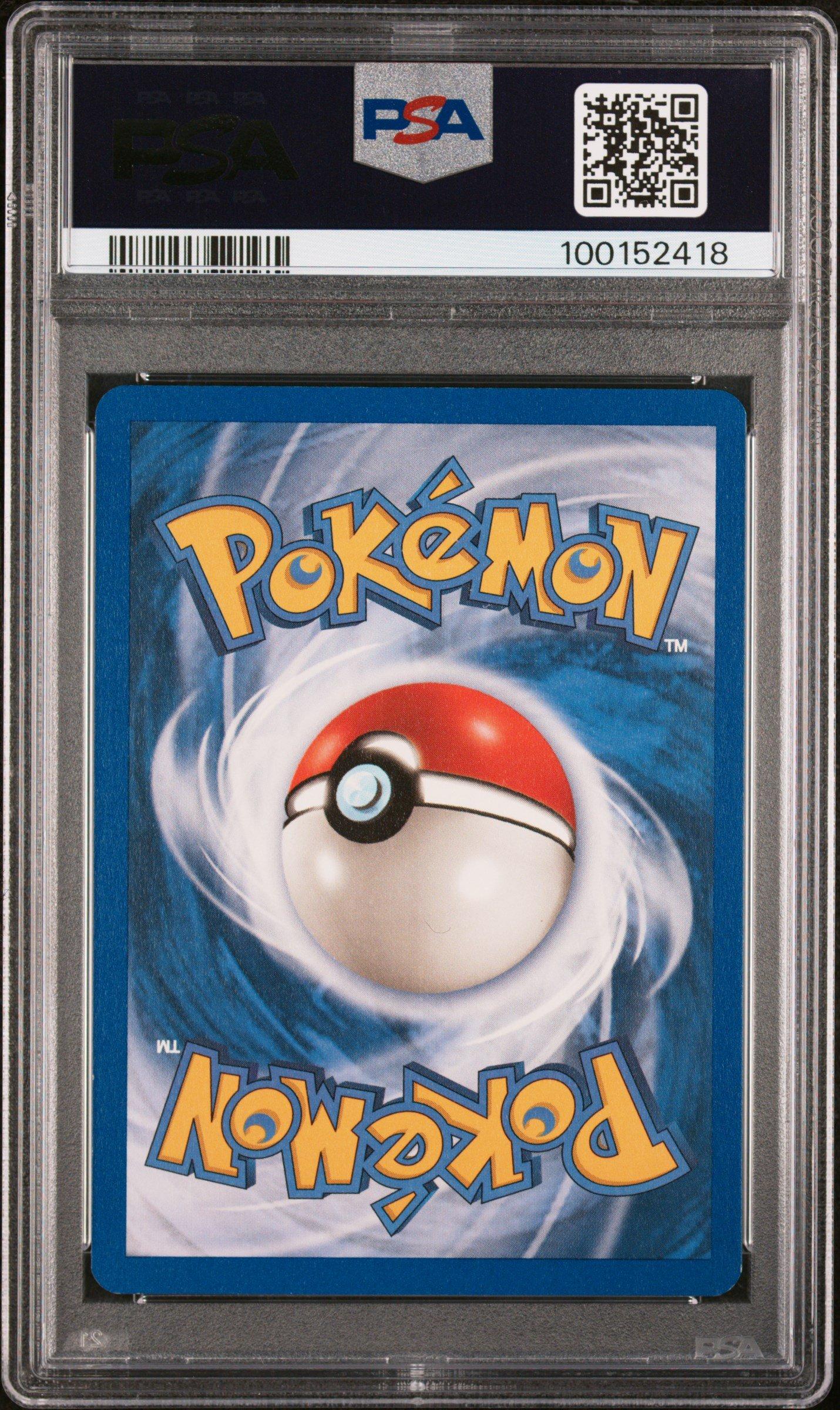 2003 Pokemon Skyridge 33 Vaporeon PSA