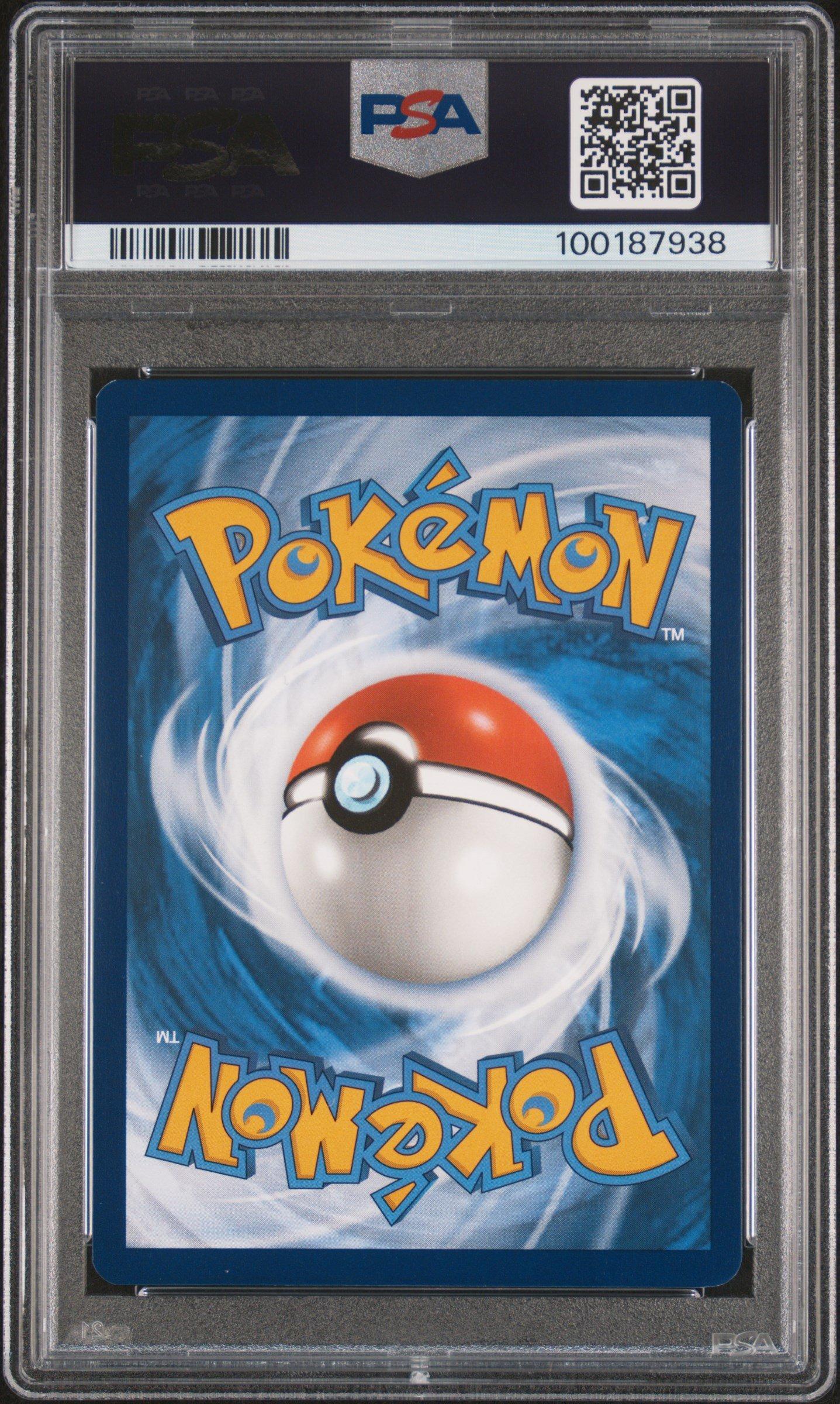 2024 Pokemon Svp En-sv Black Star Promo 159 Magneton Surging Sparks Pokemon Center Elite Trainer Box PSA 9