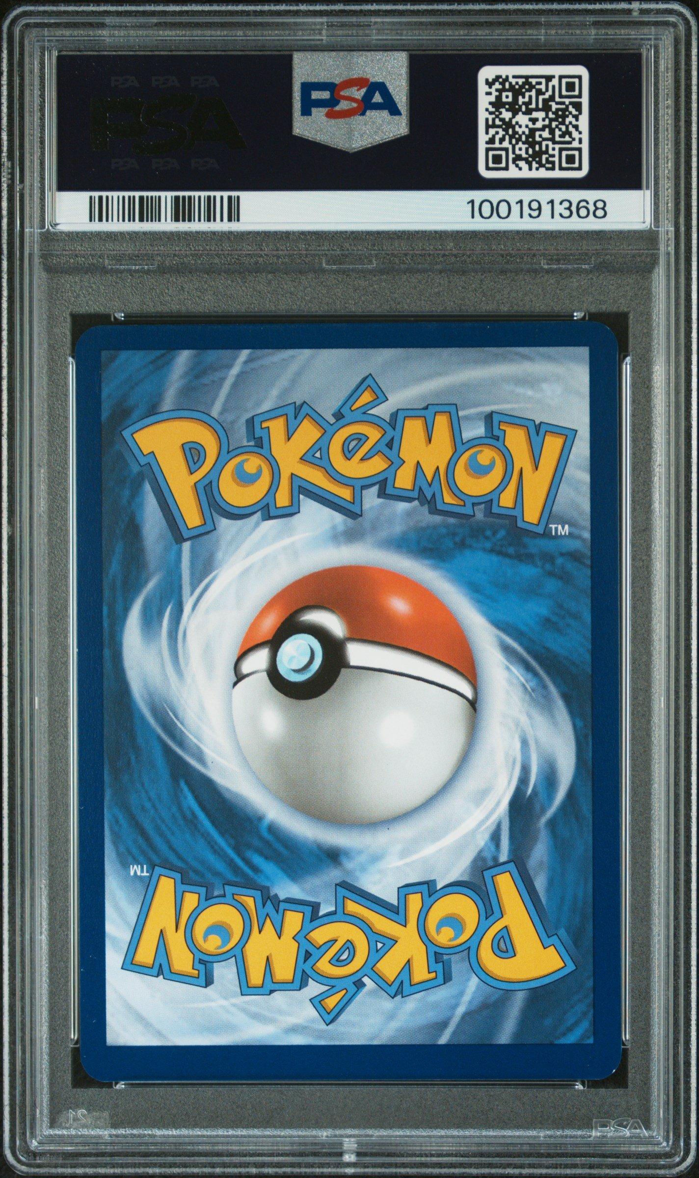 2023 Pokemon Mew En-151 170 Squirtle Illustration Rare PSA