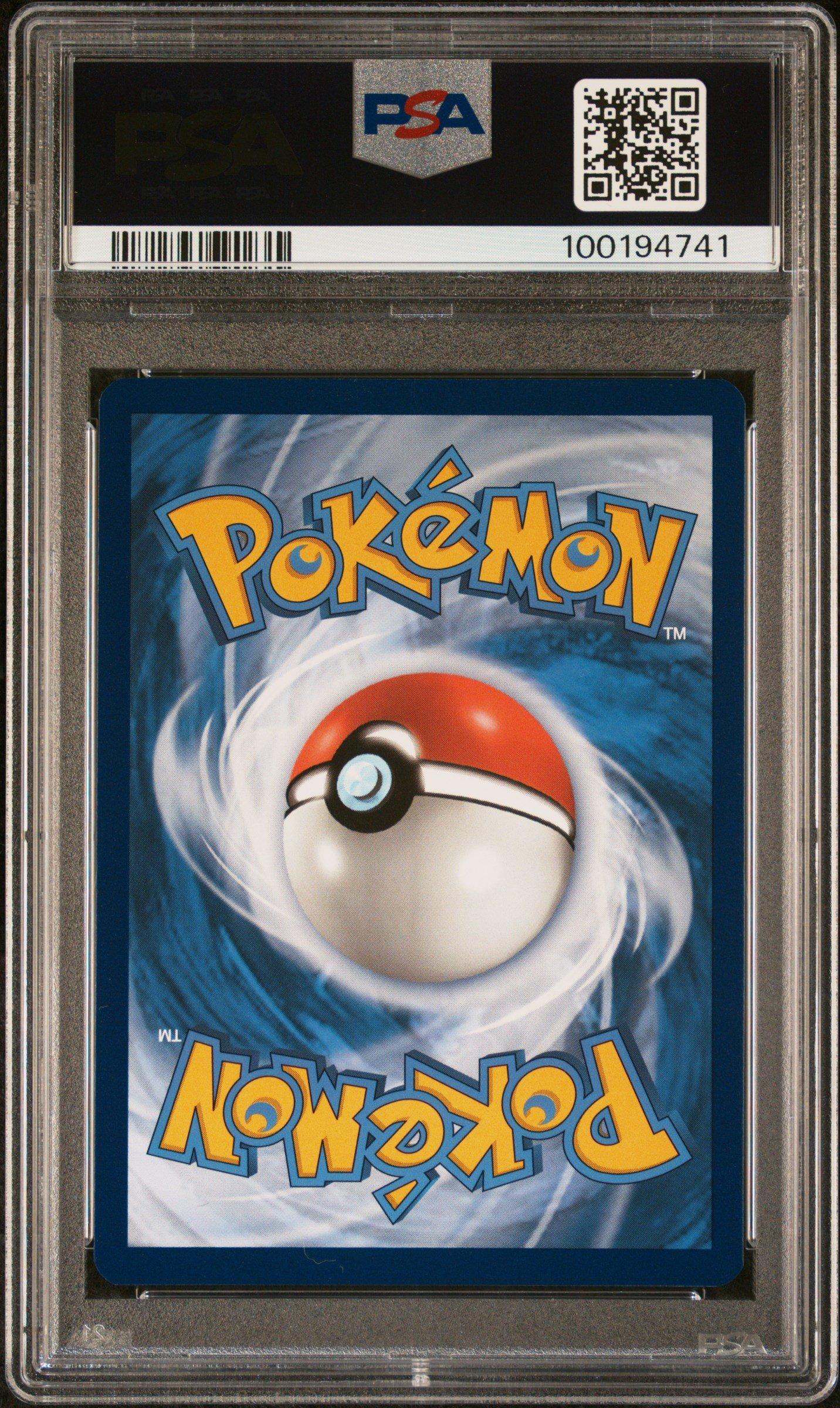 2023 Pokemon Par En-paradox Rift 194 Minun Illustration Rare PSA