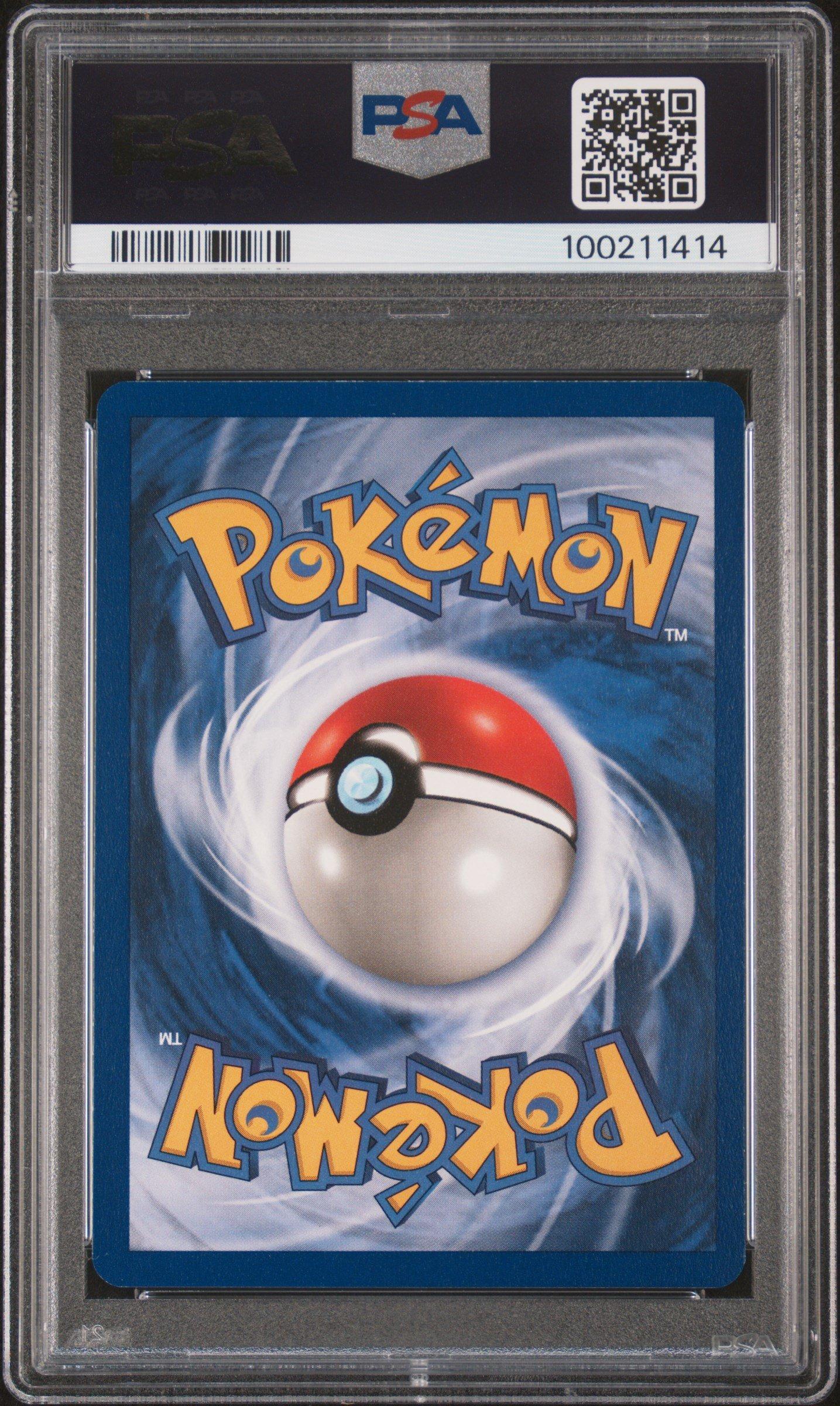 1999 Pokemon Fossil 25 Lapras 1st Edition PSA