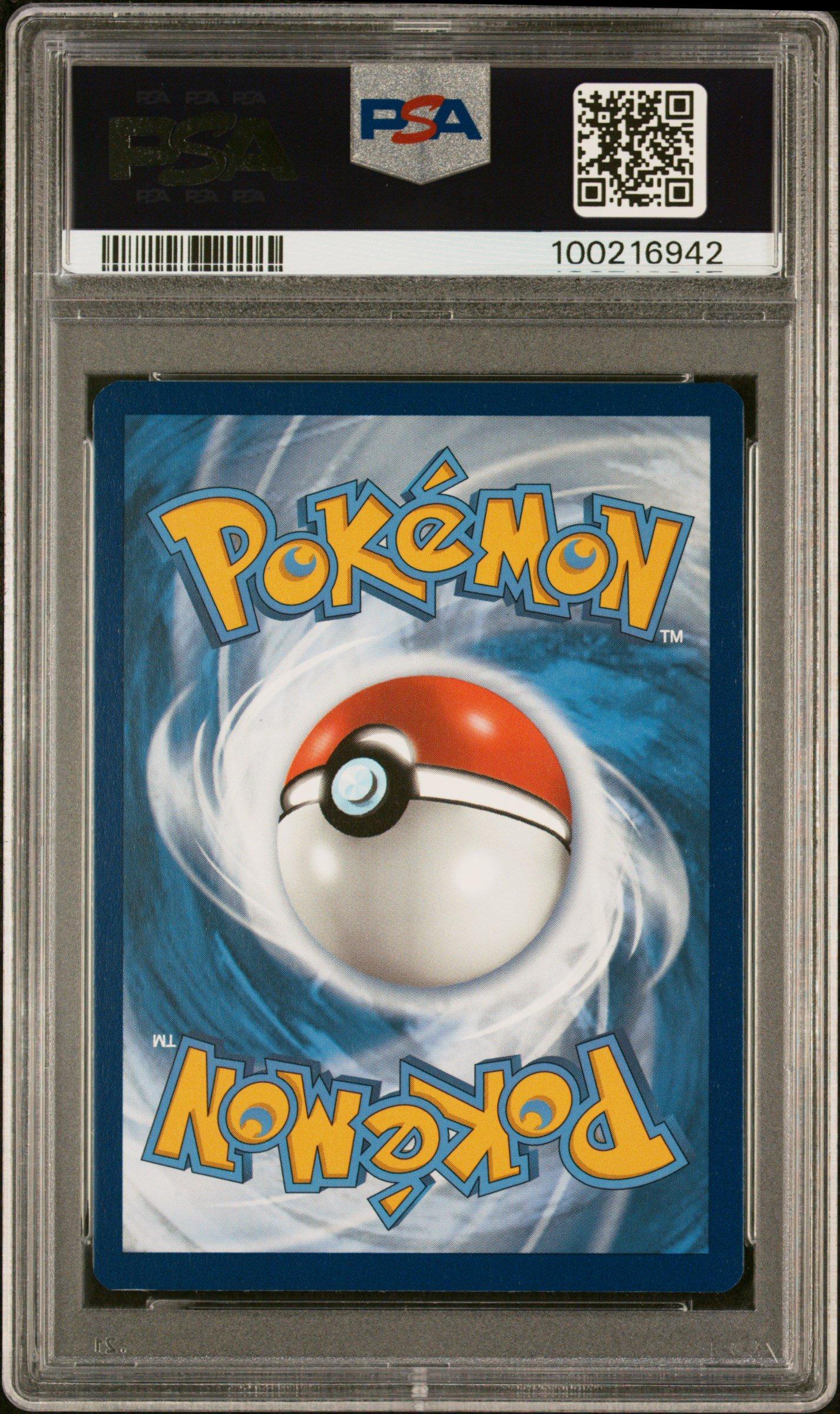 2022 Pokemon Sword & Shield Brilliant Stars Tg02 Full Art/vaporeon PSA