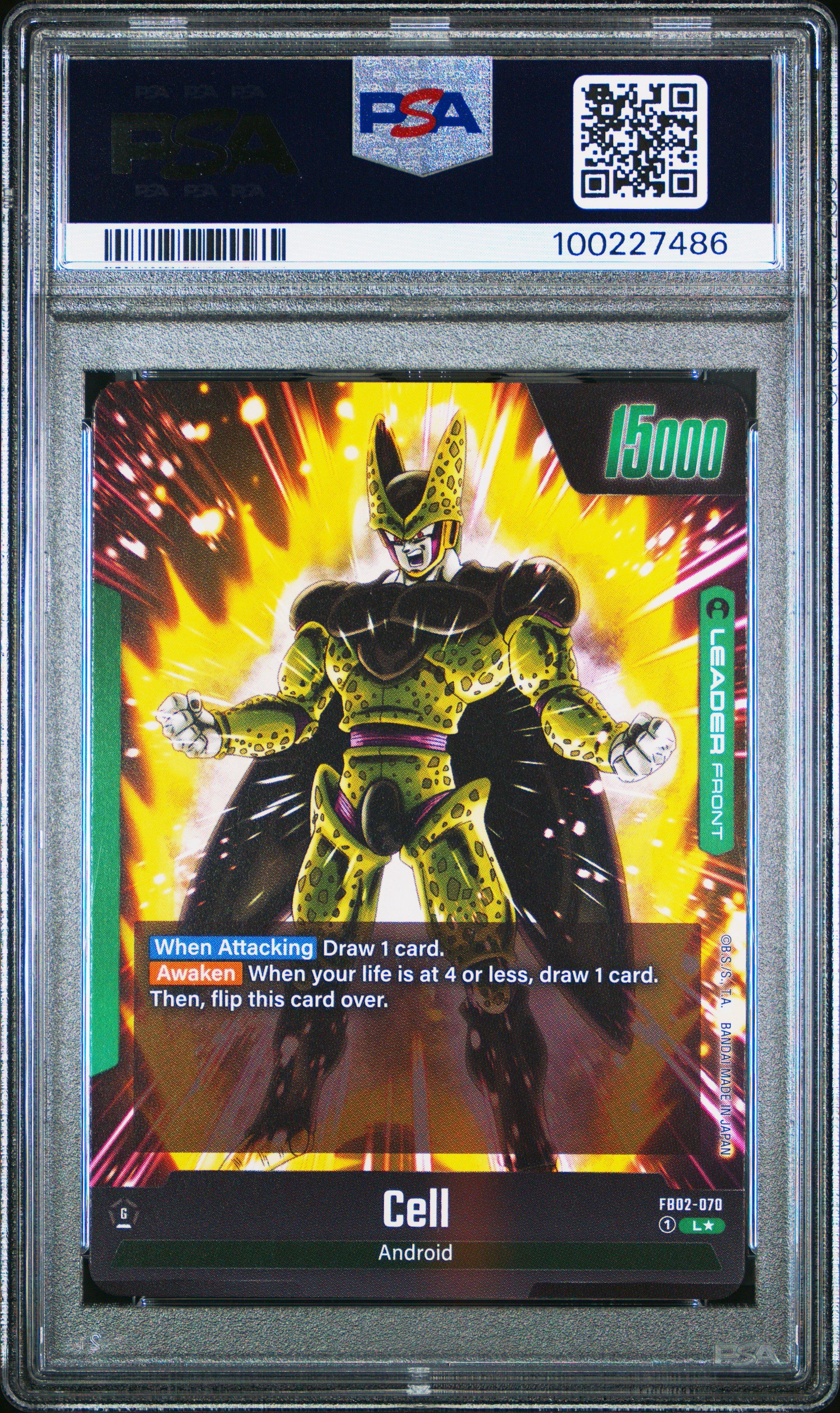 2024 Dragon Ball Super Card Game Fusion World Blazing Aura Fb02- Cell Alternate Art PSA 10