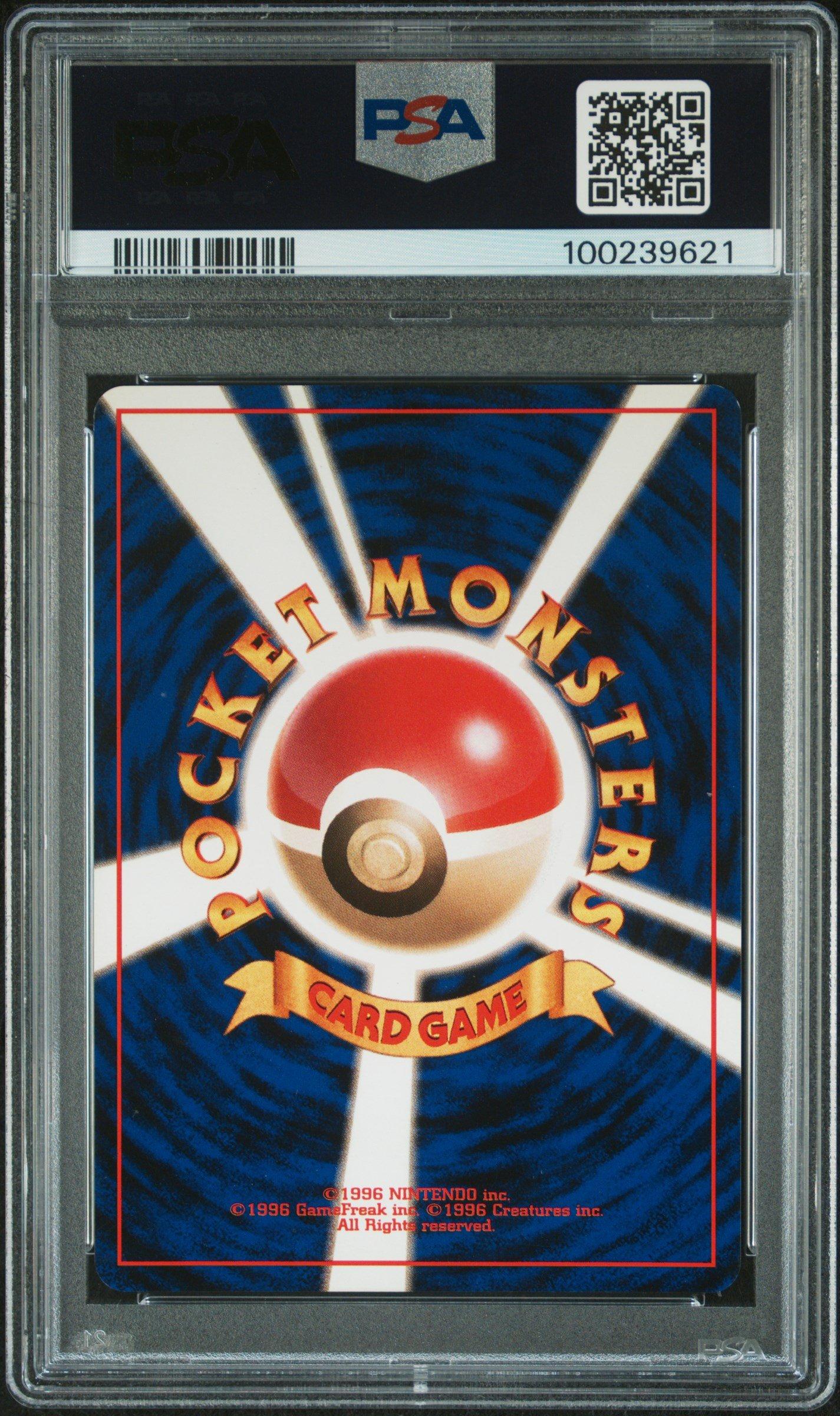 1998 Pokemon Japanese Gym 123 Rocket's Scyther-holo PSA