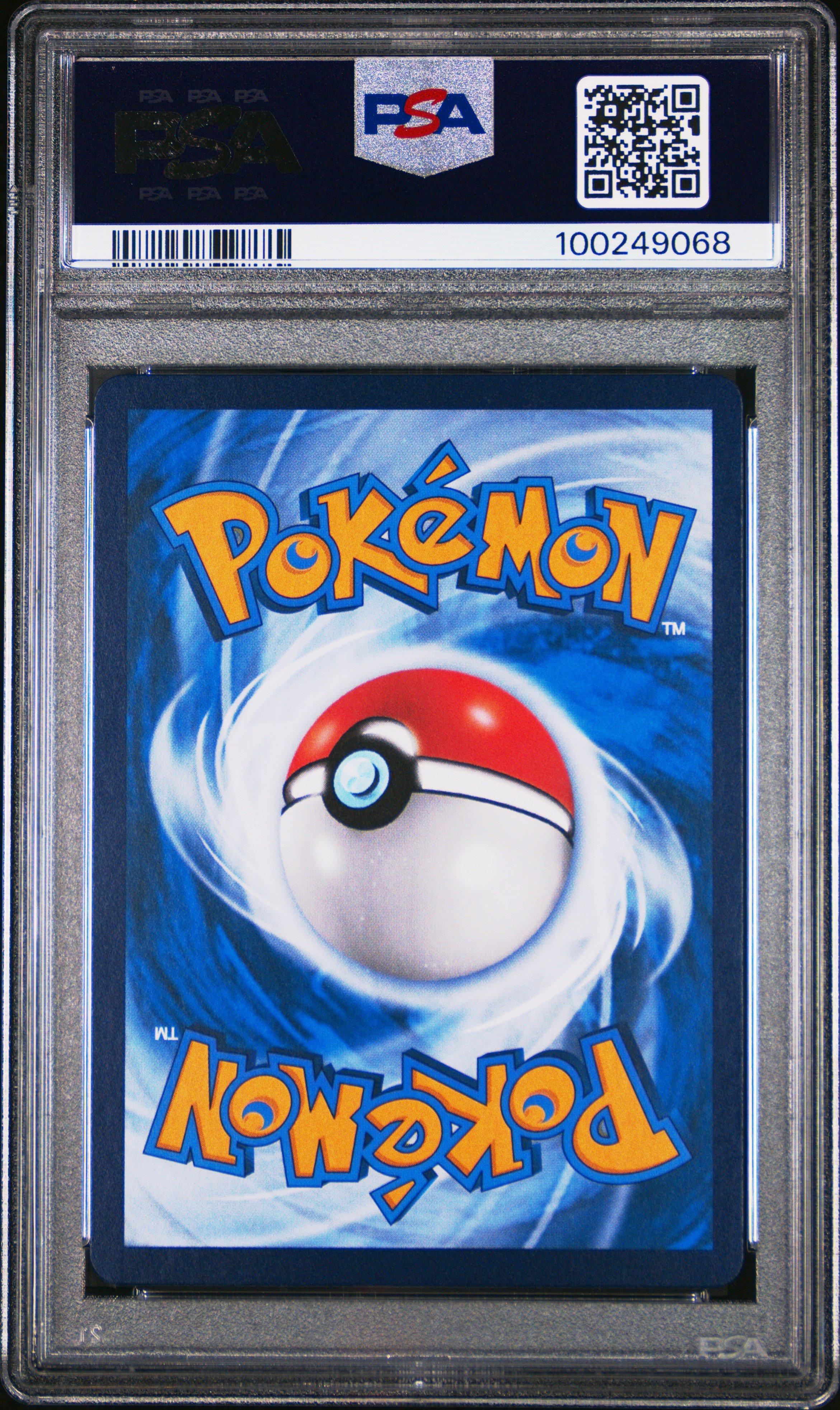 2024 Pokemon Traditional Chinese Sv8 F-super Electric Breaker 112