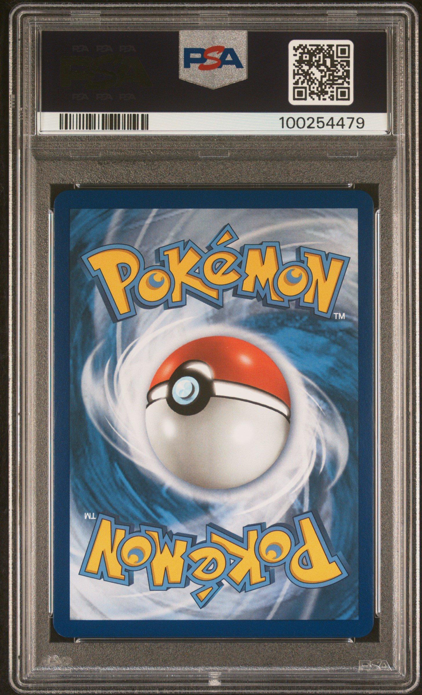 2017 Pokemon Sun & Moon 80 Umbreon Gx PSA