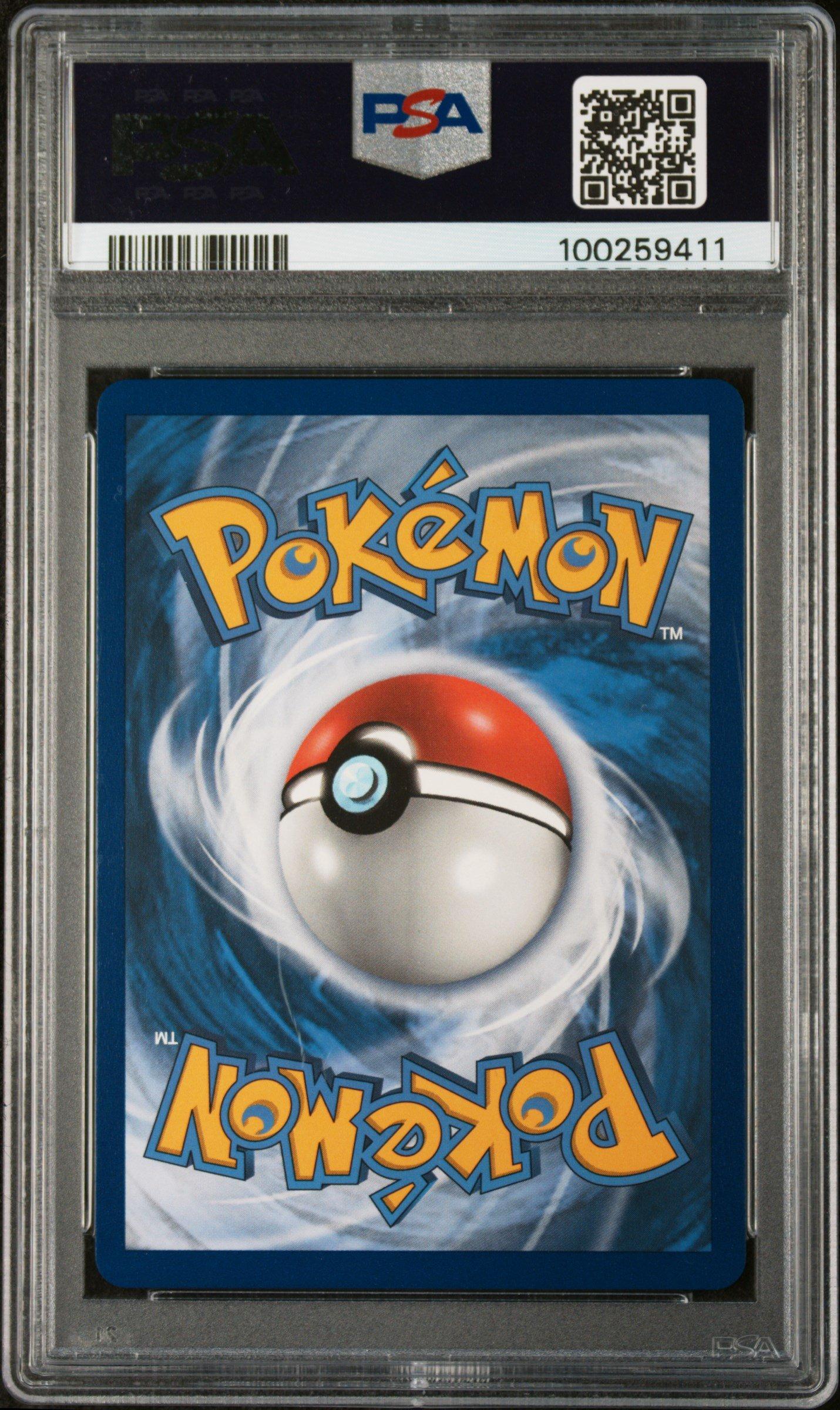 2019 Pokemon Sun & Moon Unbroken Bonds 193 Full Art/venomoth Gx PSA 10