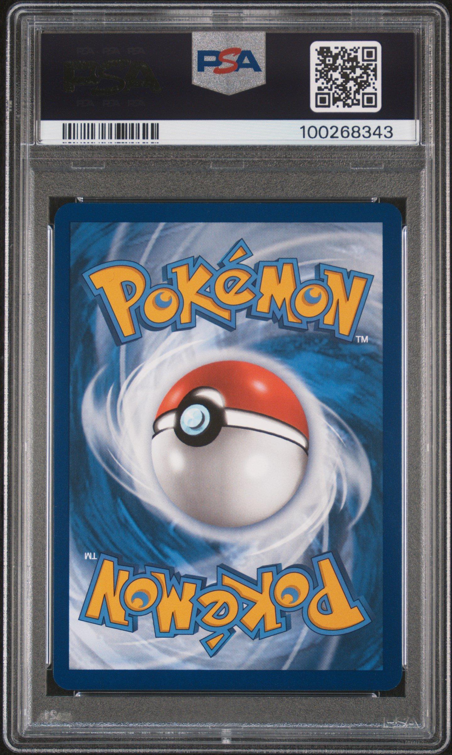 2023 Pokemon Mew En-151 007 Squirtle Reverse Holo PSA