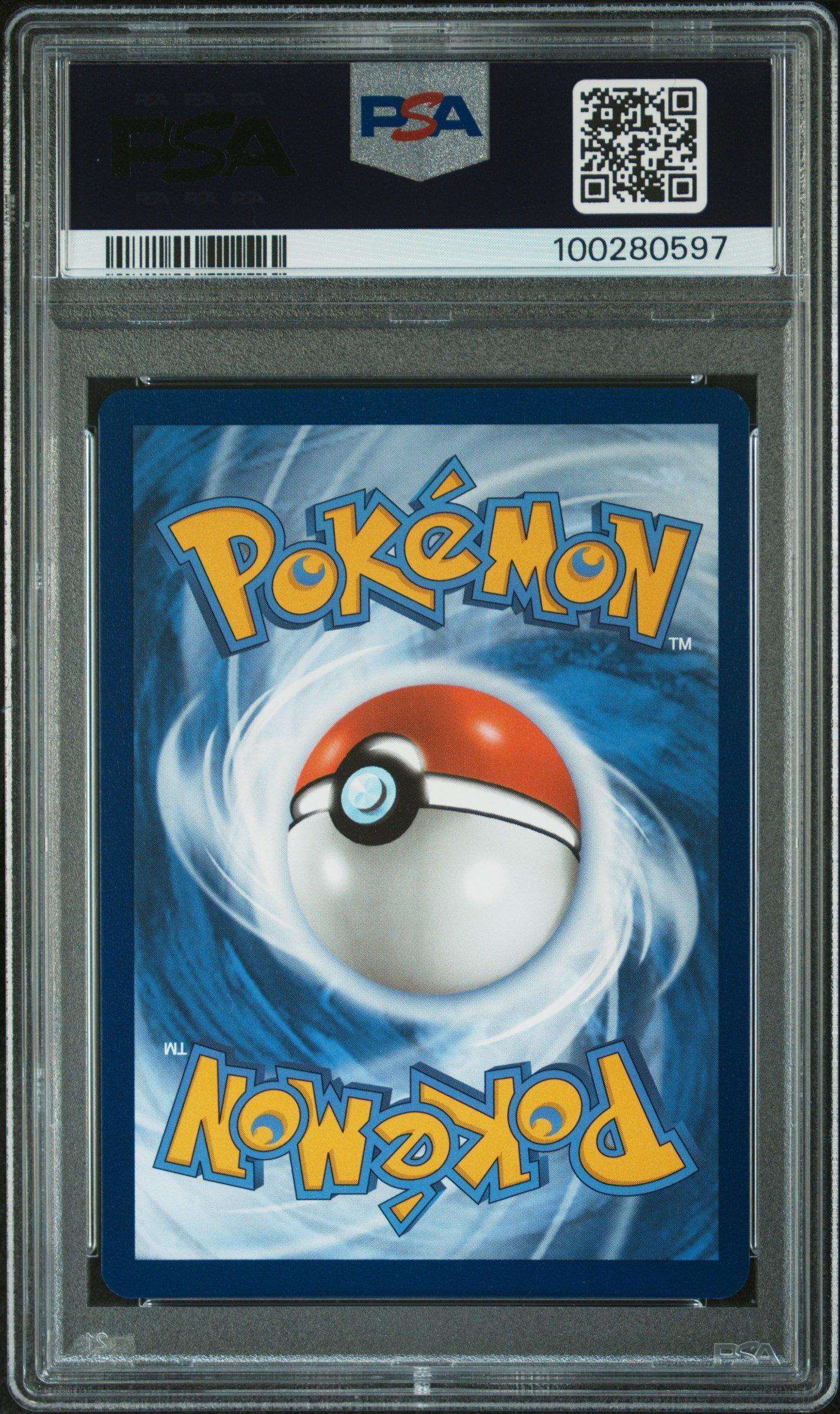 2024 Pokemon Ssp En-surging Sparks 247 Pikachu Ex Hyper Rare PSA 9