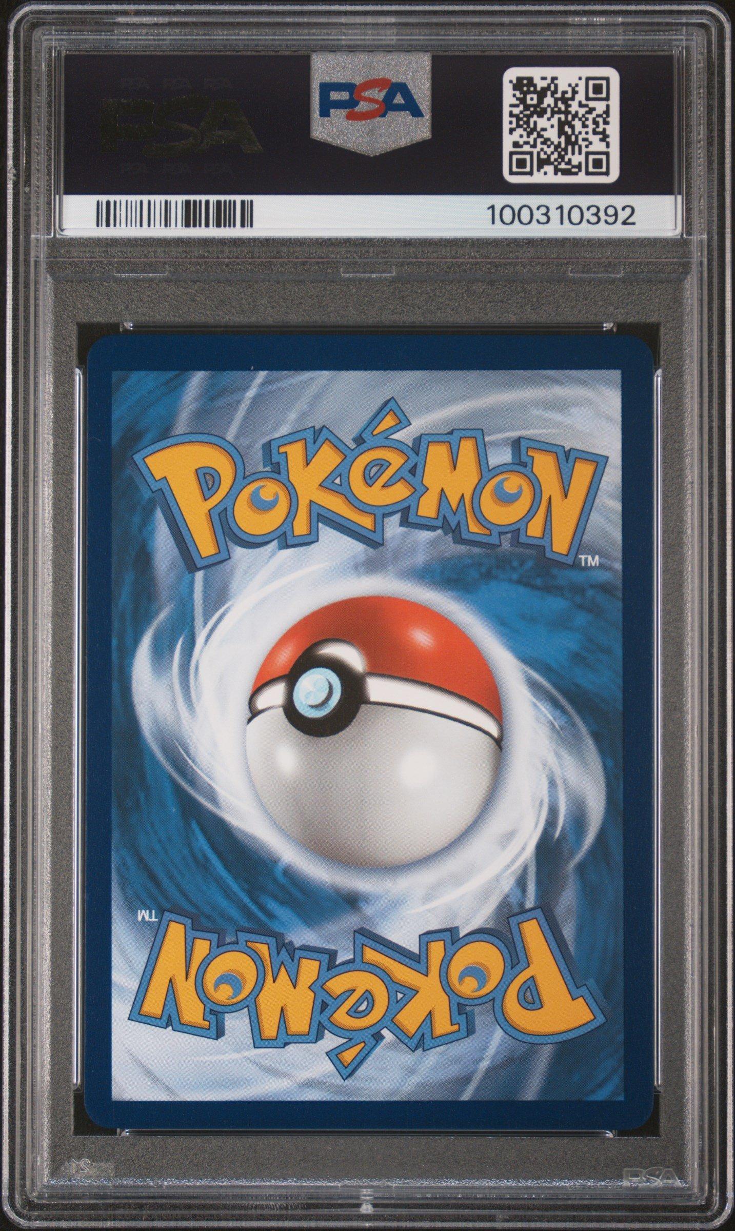 2022 Pokemon Sword & Shield Astral Radiance 186 Full Art/irida PSA