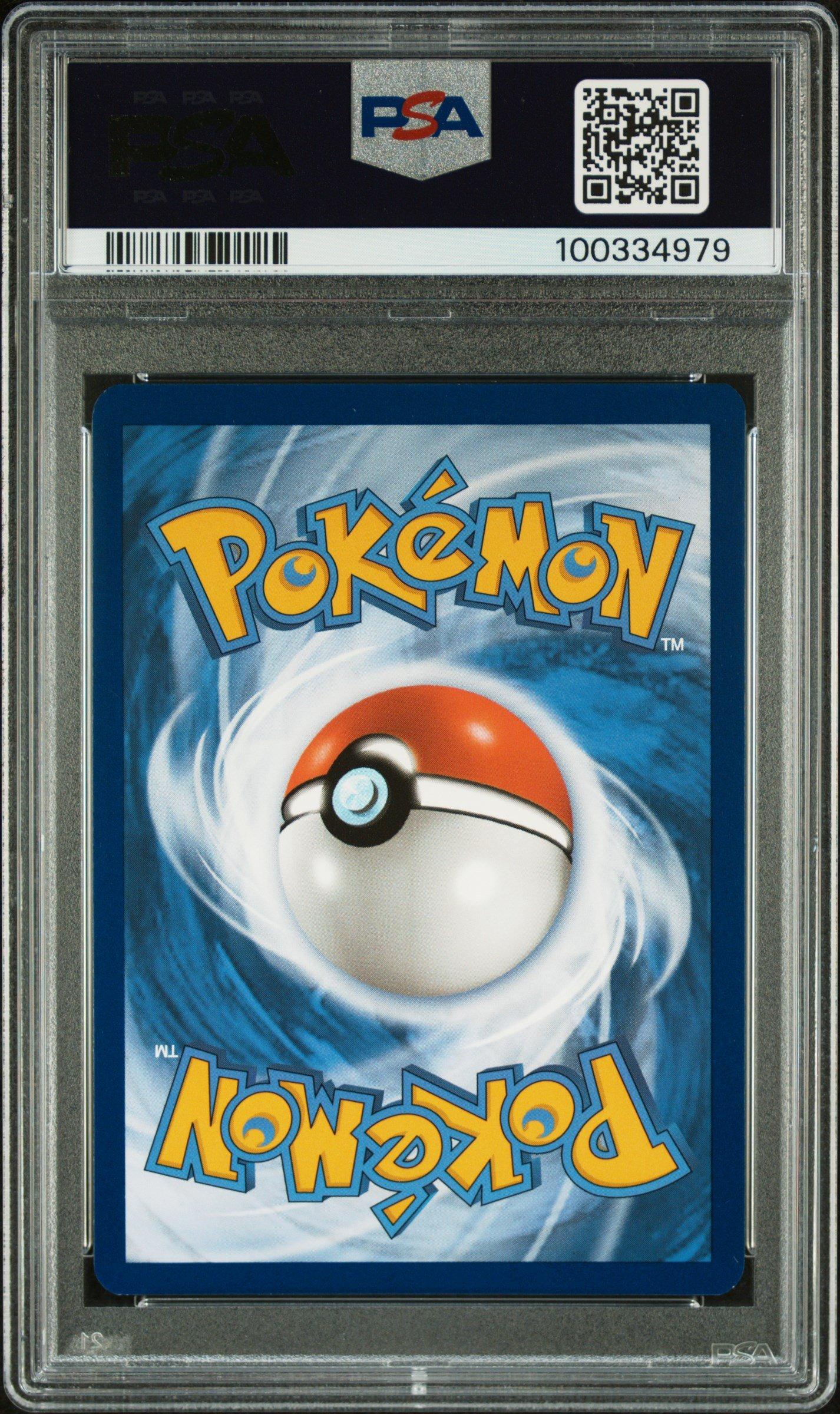 2023 Pokemon Svi En-scarlet & Violet 251 Miriam Special Illustration Rare PSA