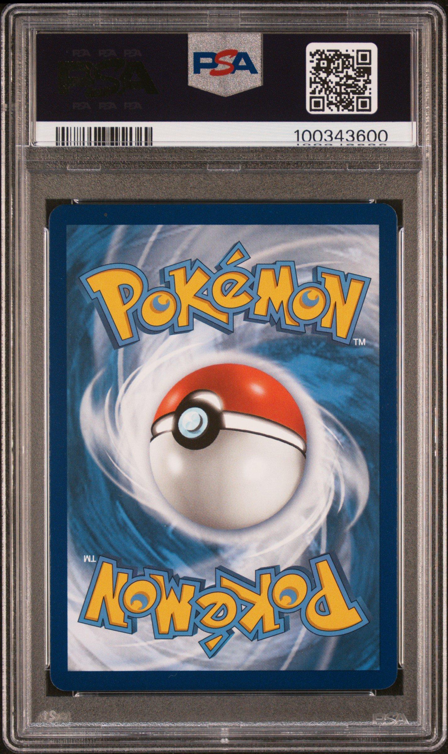 2020 Pokemon Sword & Shield Rebel Clash 093 Full Art/dragapult Vmax PSA 10