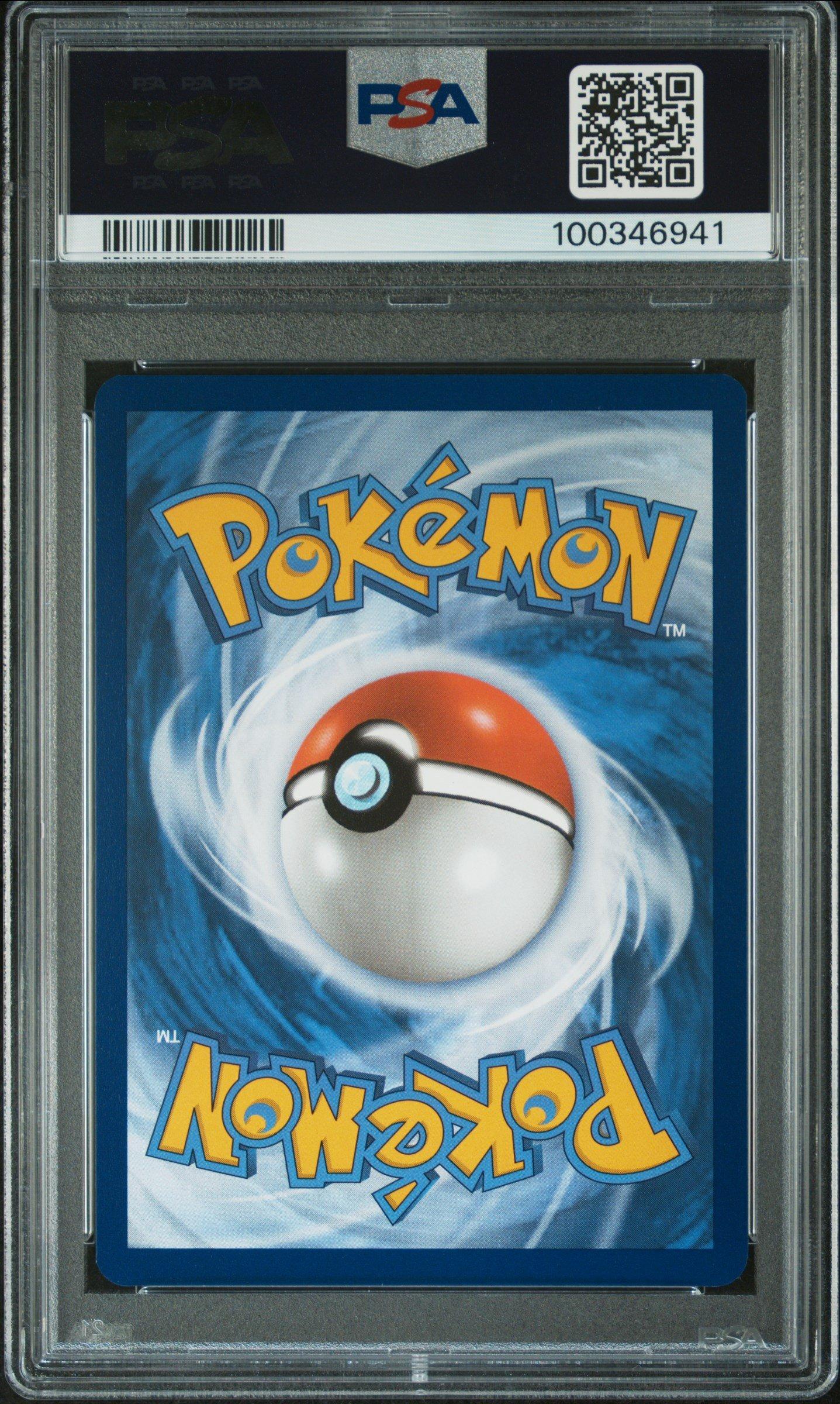 2024 Pokemon Scr En-stellar Crown 157 Cinderace Ex Ultra Rare PSA