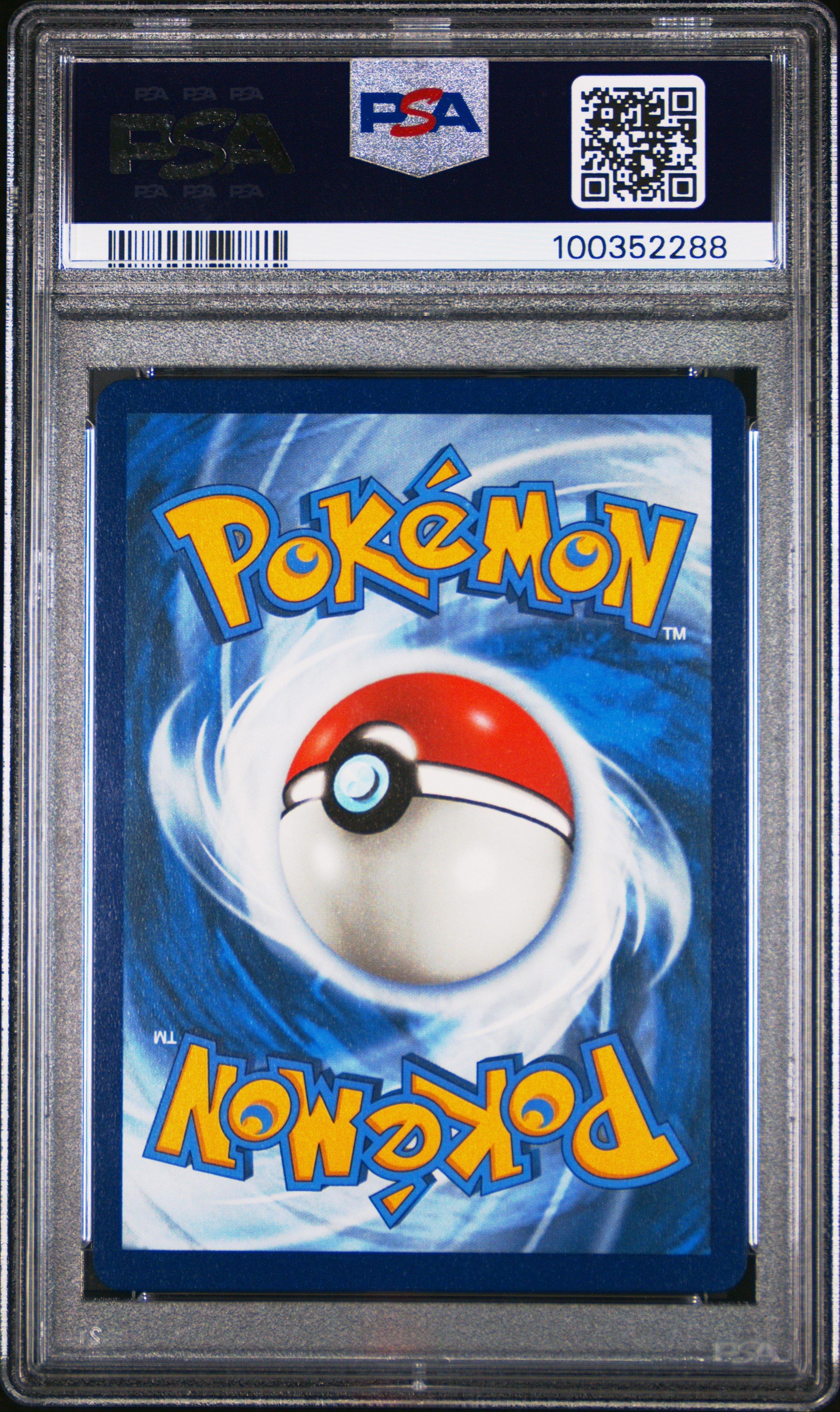 2021 Pokemon Sword & Shield Evolving Skies 018 Full Art/flareon Vmax PSA