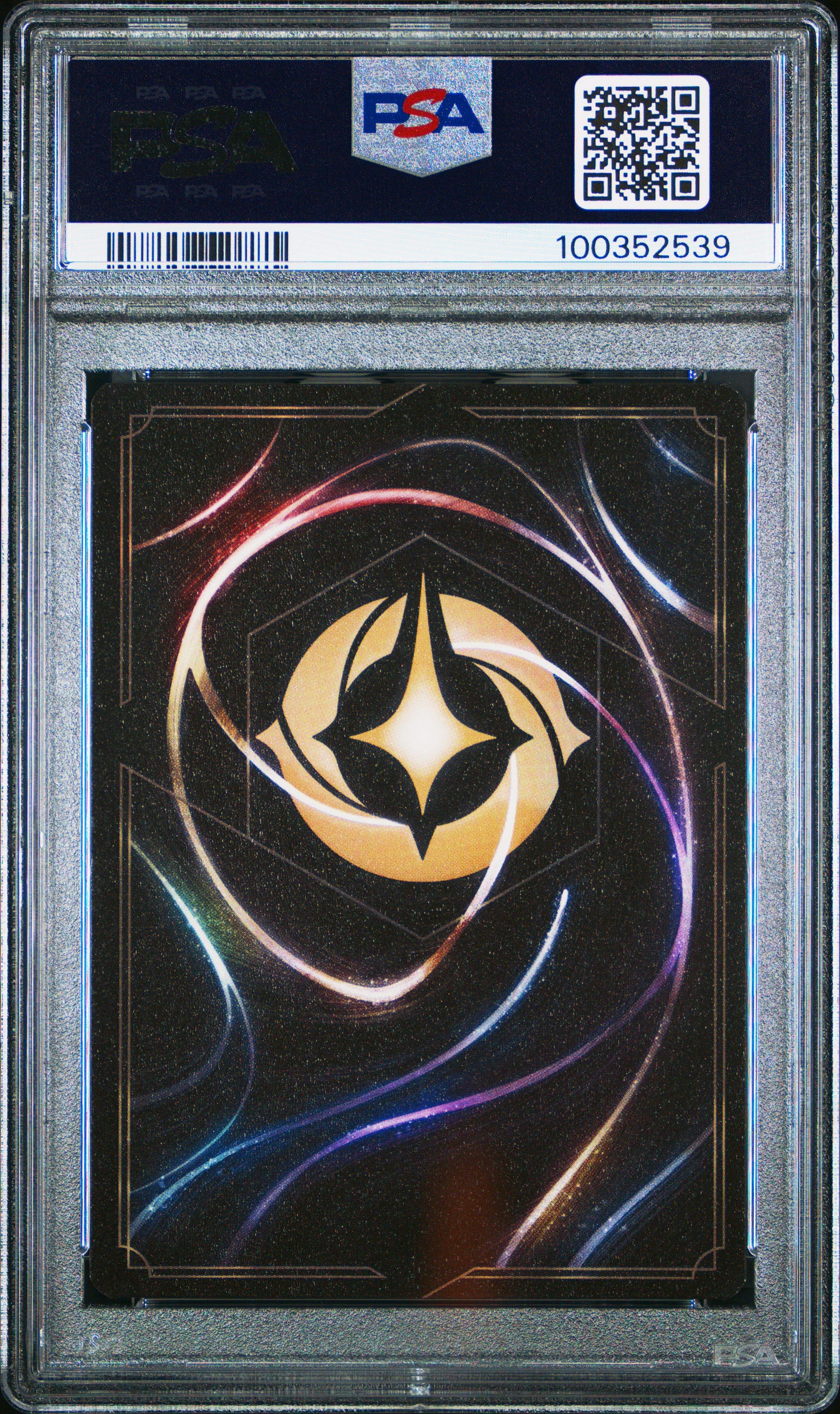 2024 Disney Lorcana En 3-into The Inklands 216 Rls Legacy