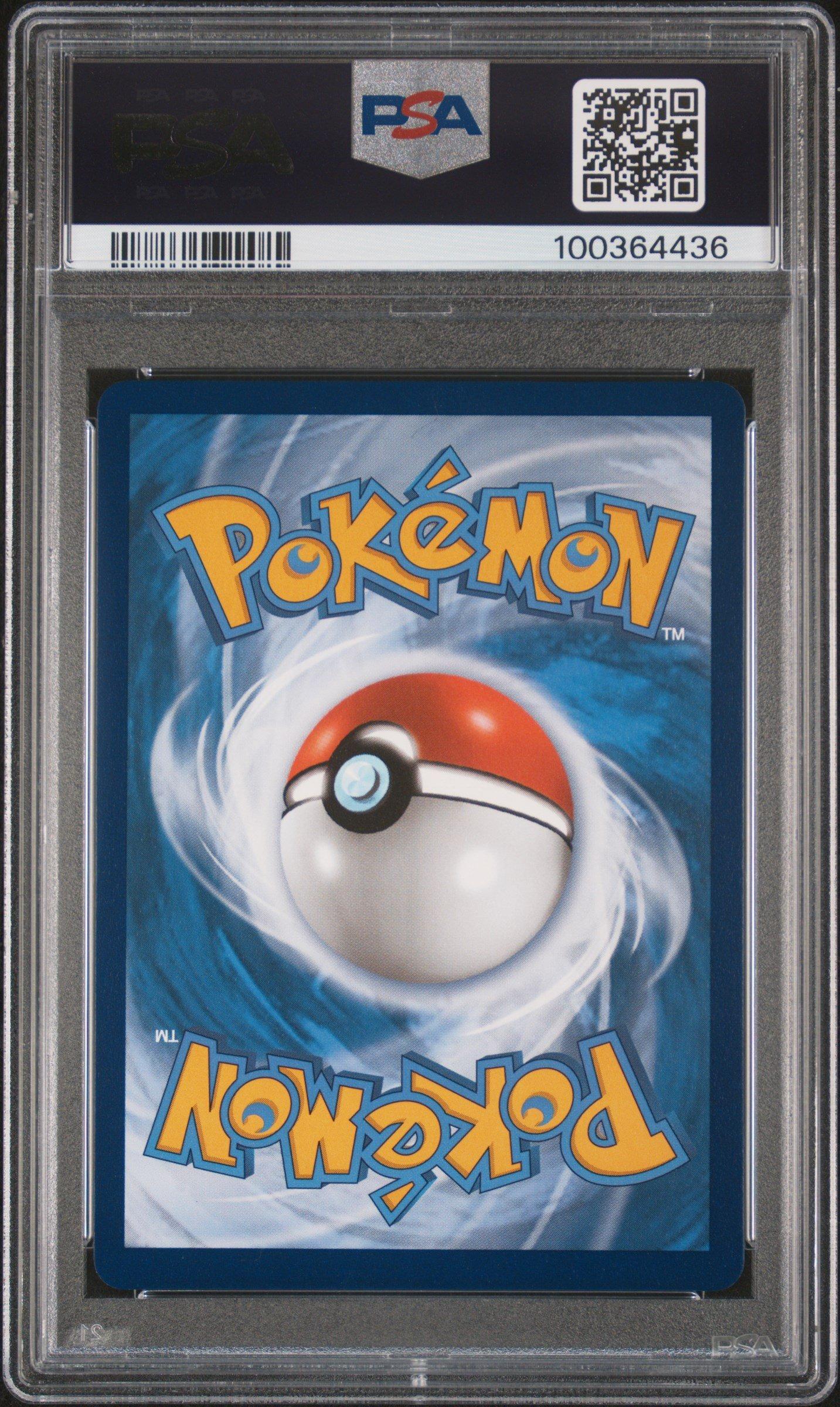 2022 Pokemon Swsh Black Star Promo 197 Glaceon Vstar Glaceon Vstar Special Collection PSA